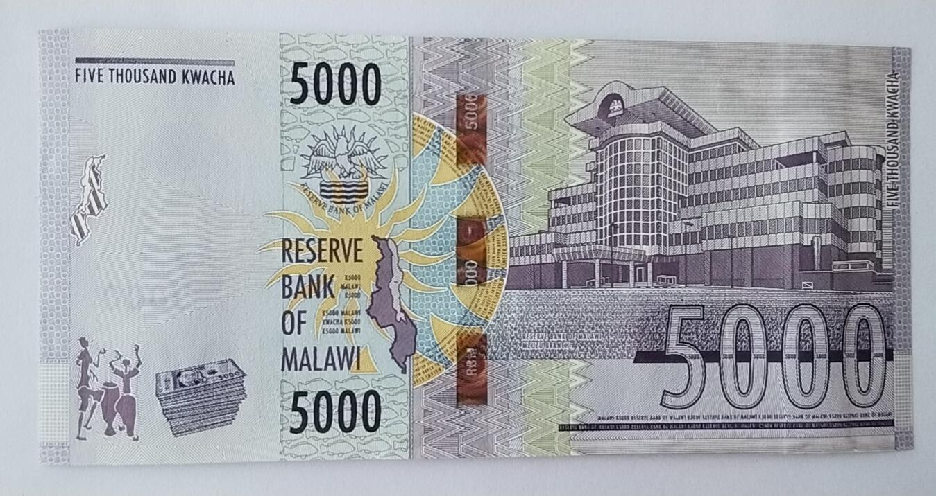 天和轩精品钱币第54场 全新UNC  马拉维5000克瓦查纸币