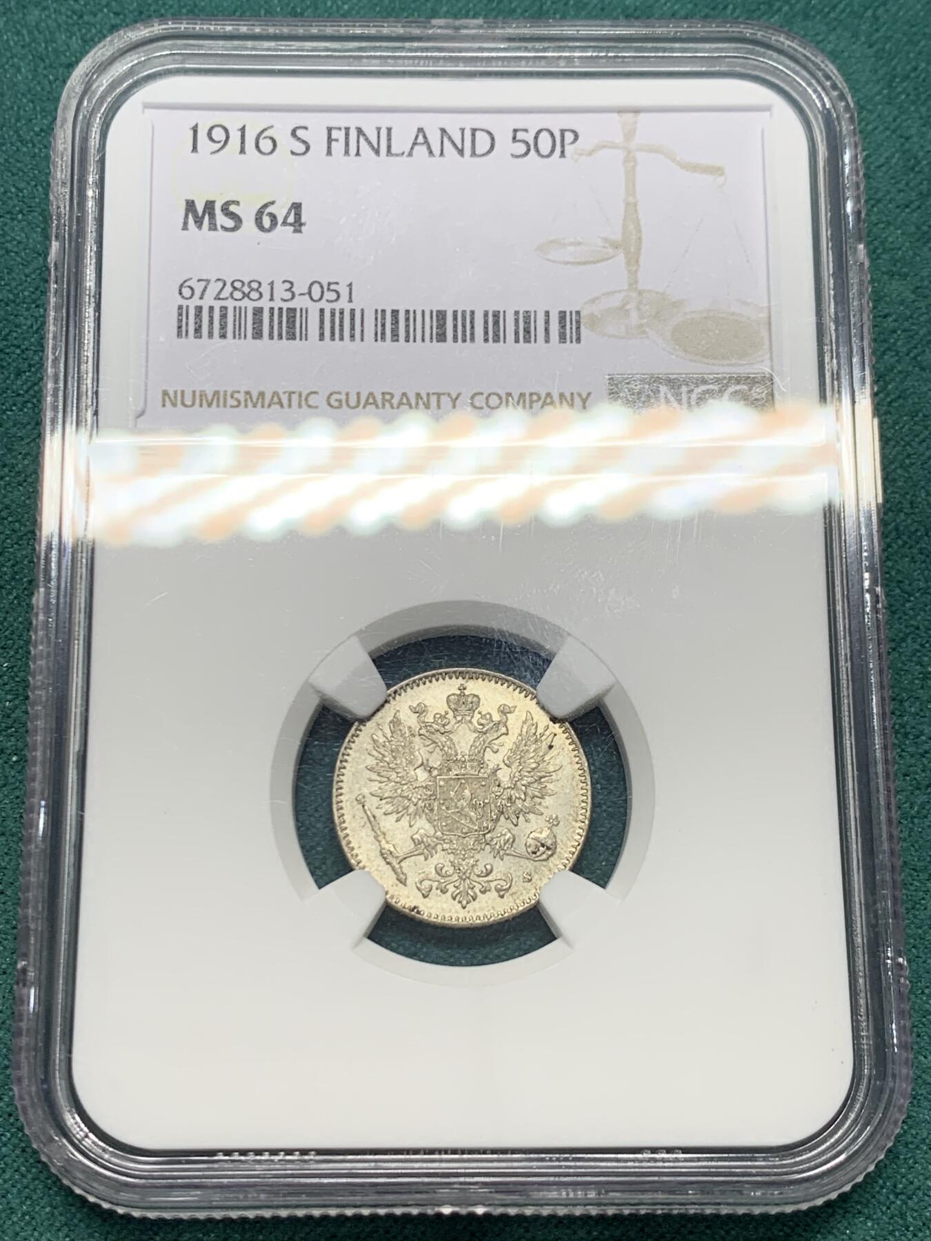 《竞宝斋》第344场 周日，周一，2场连拍 （全场包邮） NGC MS64 俄占芬兰1916年50芬尼银币