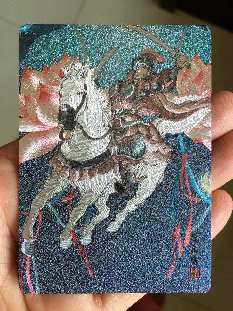 光影卡牌第四期，美女卡，五虎卡，签名卡，绝版卡，收拍品免费上拍