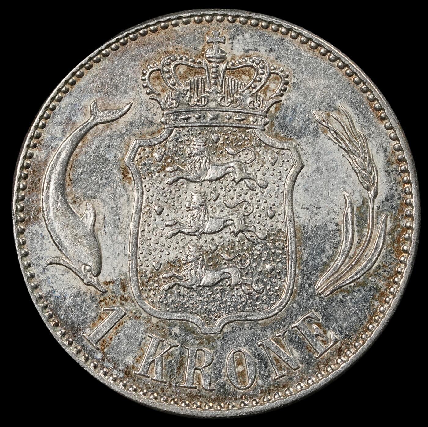 修遠堂世界钱币第五十三期 全场包邮 1915年丹麦海豚1克朗银币 7.50g