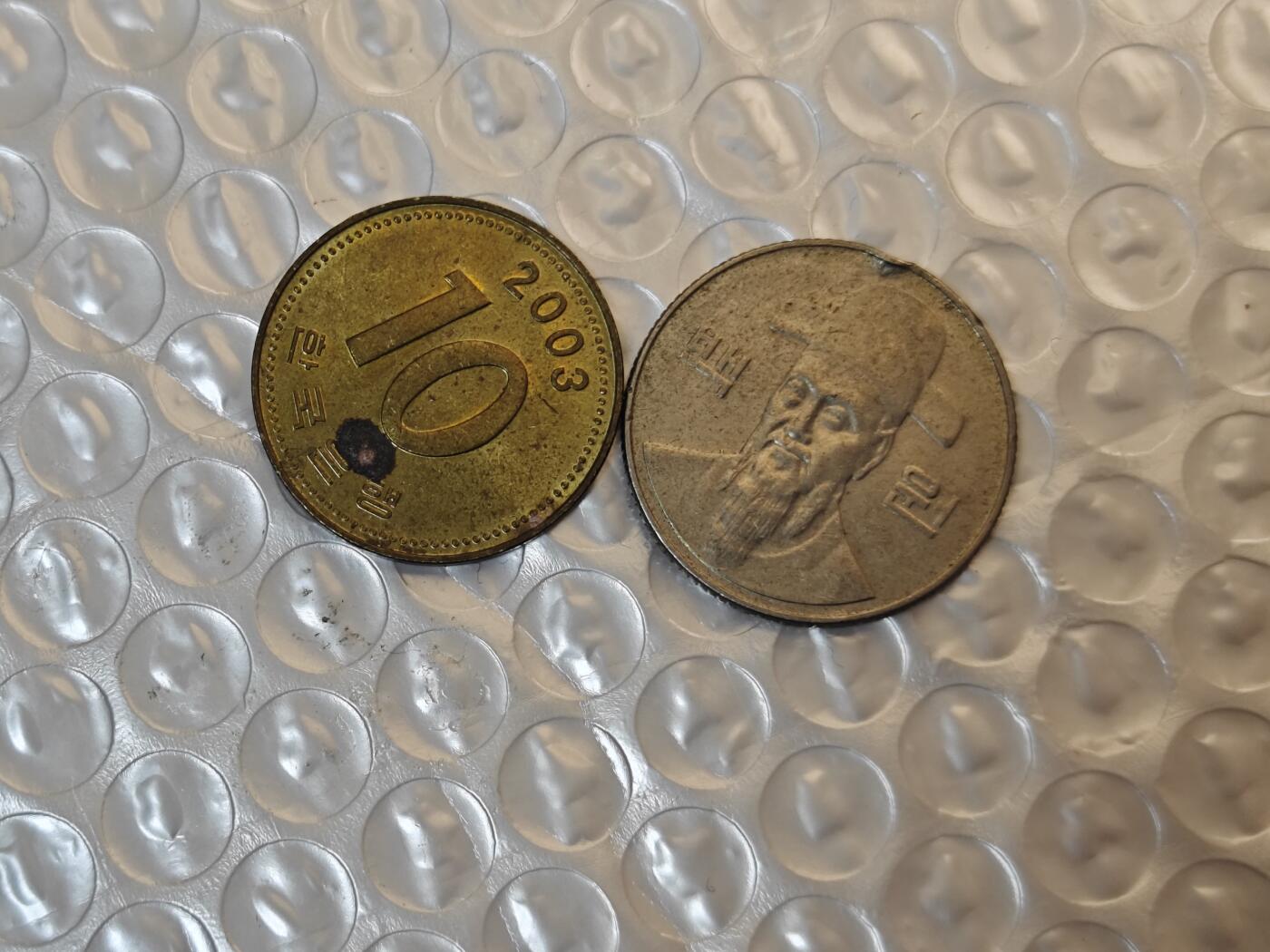 小小杂货铺24期 满五十包邮一元佣金 可暂存 韩国硬币两枚