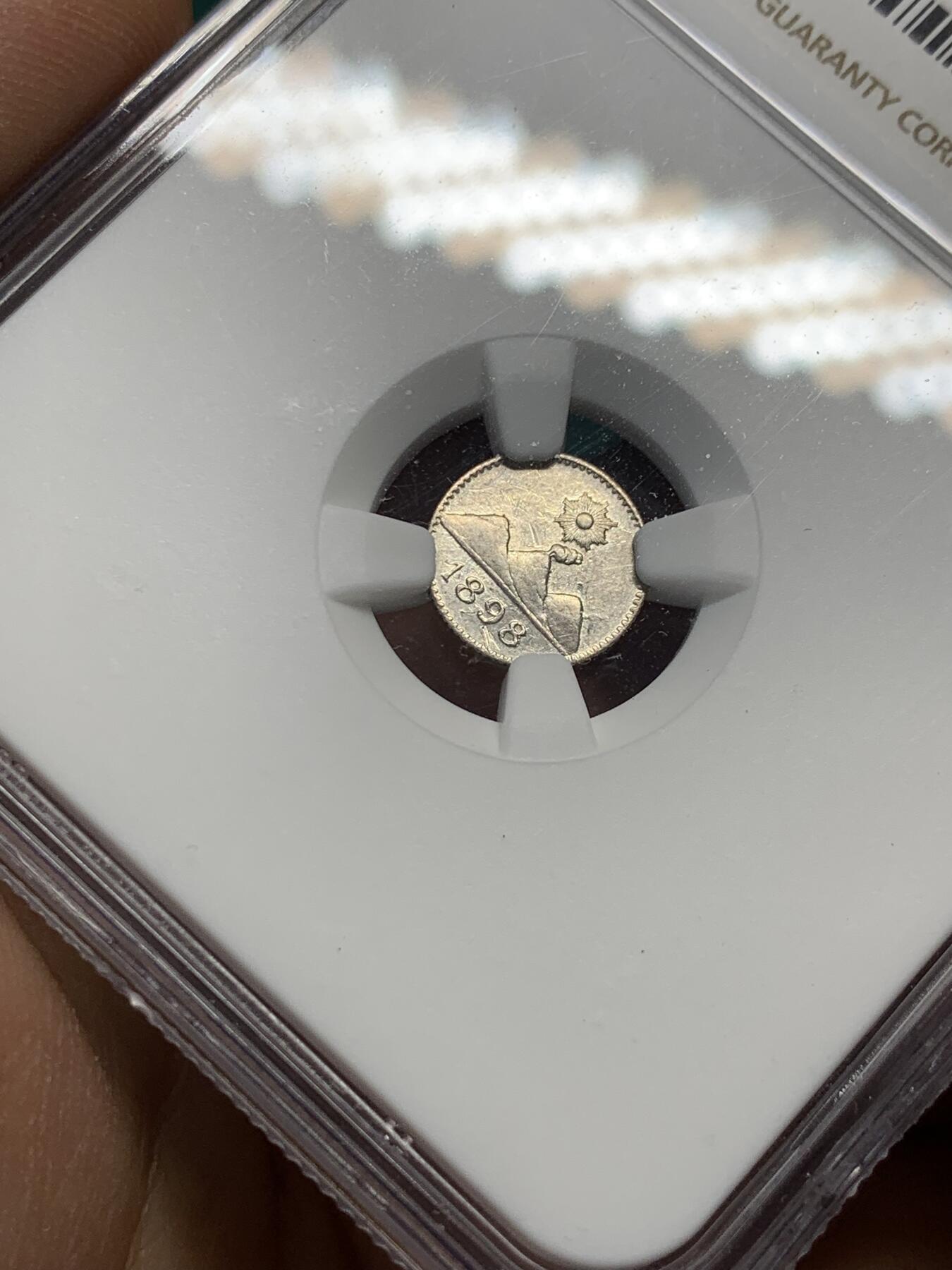 《竞宝斋》第344场 周日，周一，2场连拍 （全场包邮） NGC AUD 1898年危地马拉小火山1/4瑞尔银币