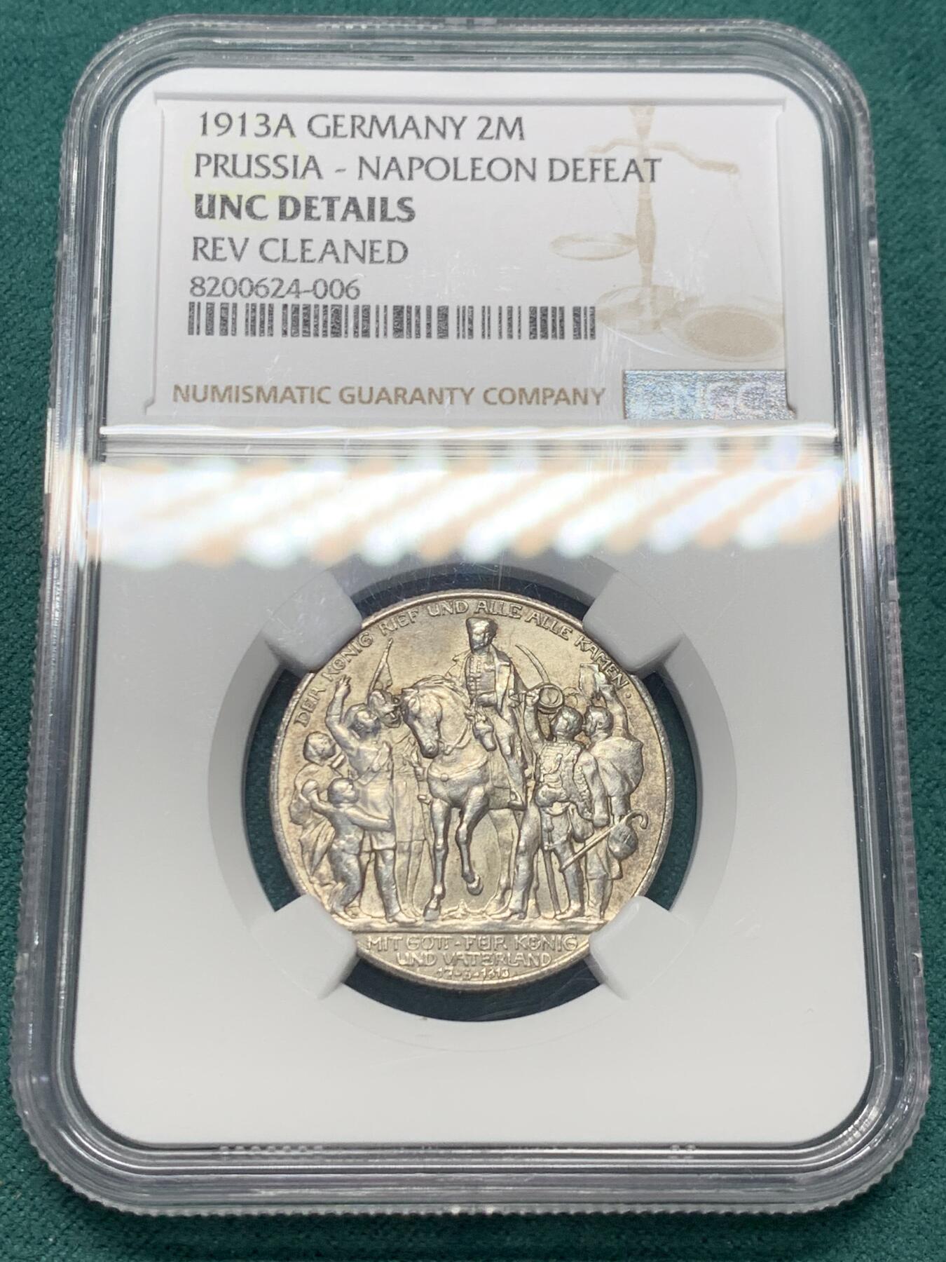 《竞宝斋》第344场 周日，周一，2场连拍 （全场包邮） NGC UNCD 1913年德国普鲁士战胜拿破仑2马克银币