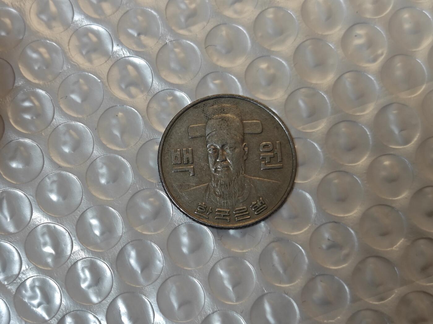 小小杂货铺24期 满五十包邮一元佣金 可暂存 1980年100韩元