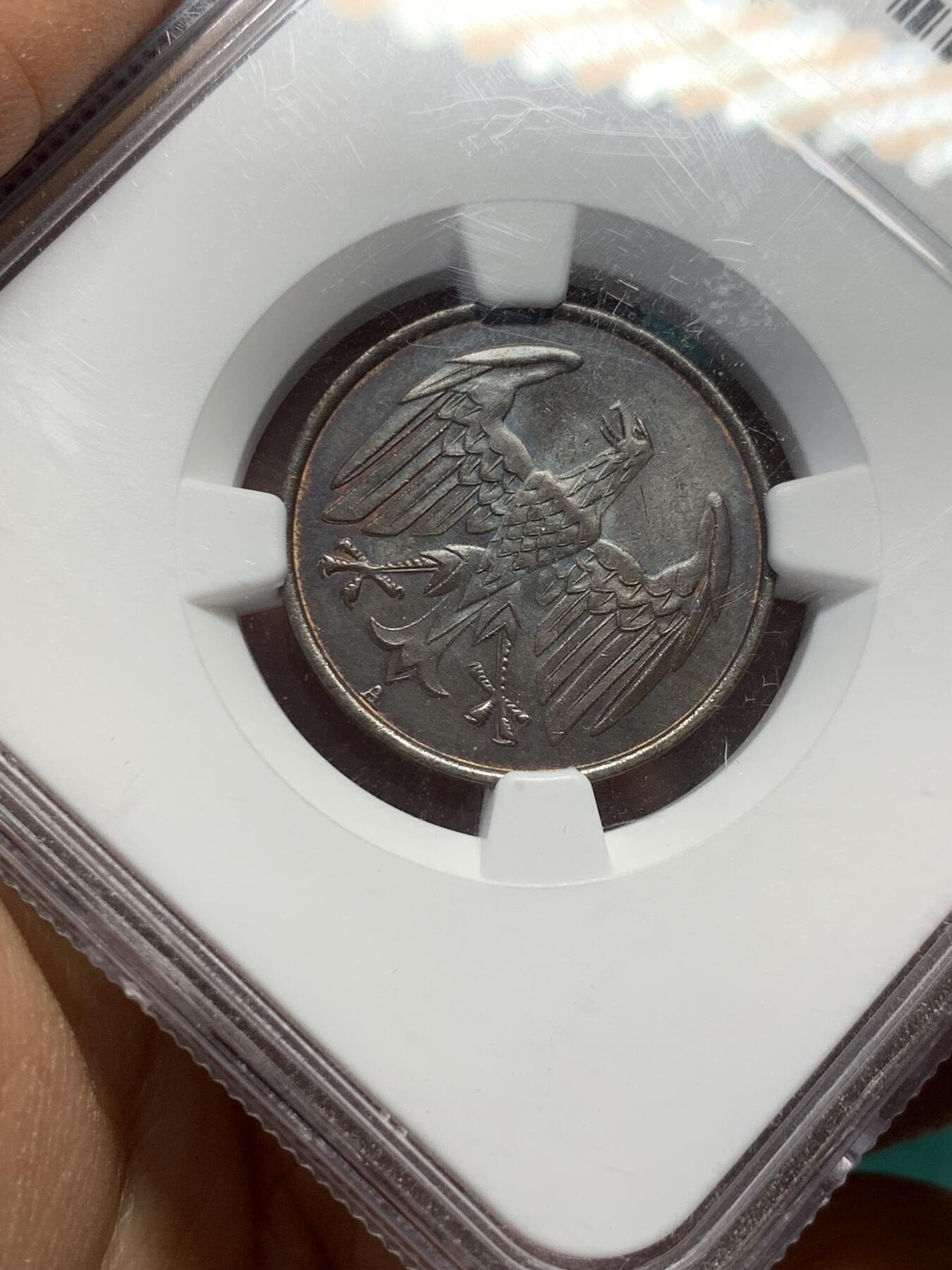 《竞宝斋》第344场 周日，周一，2场连拍 （全场包邮） NGC MS63 魏玛共和国1932年4芬妮铜币 好品少见