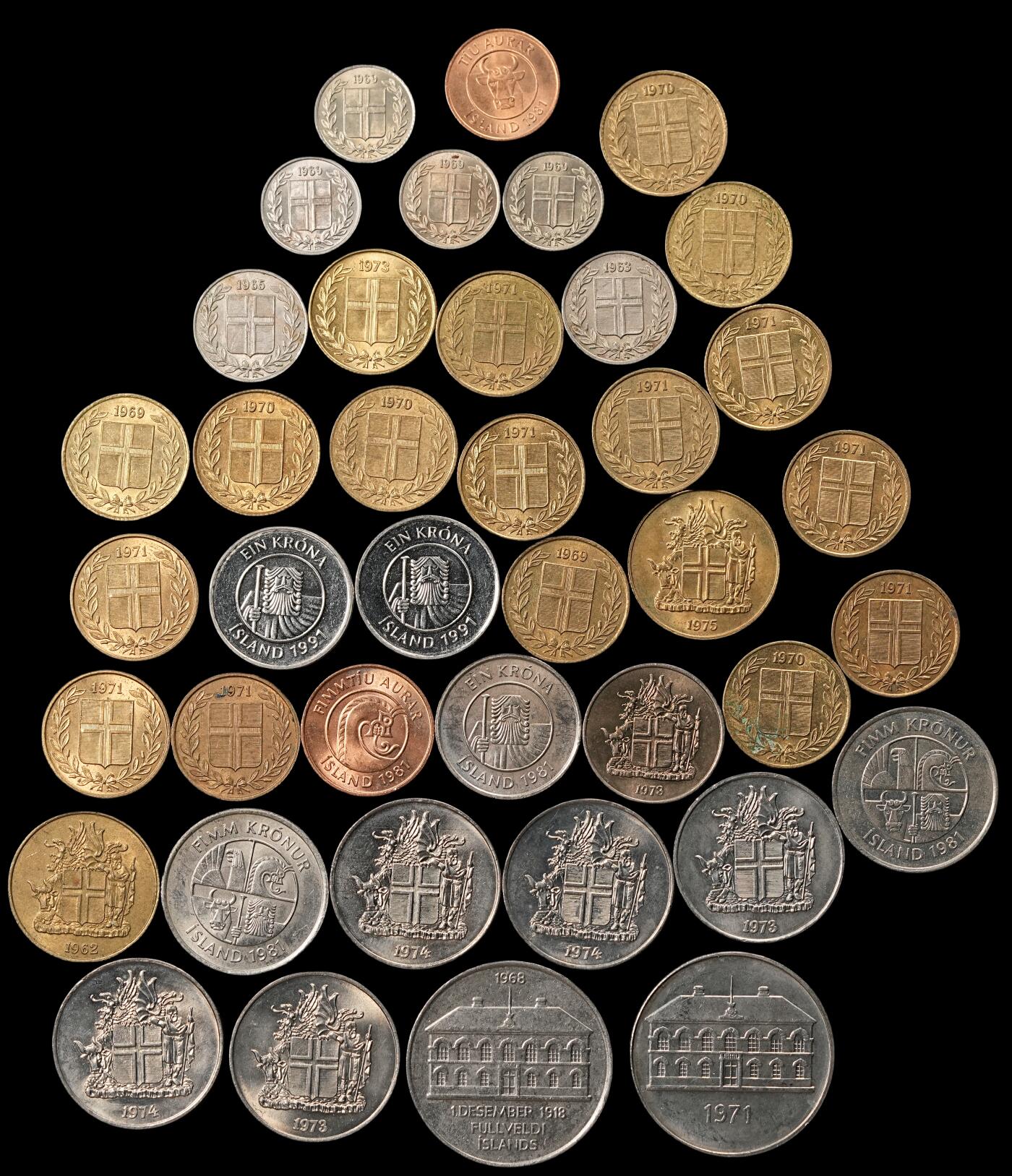 修遠堂世界钱币第五十三期 全场包邮 冰岛现代币一组 大部分未流通