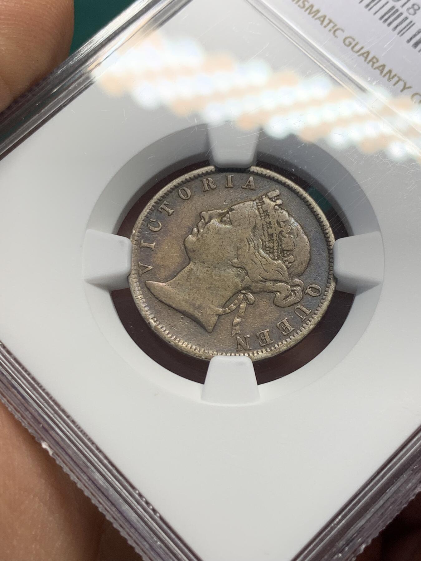 《竞宝斋》第344场 周日，周一，2场连拍 （全场包邮） NGC VF35 香港1895年贰毫银币，双面酱黑包浆，独具特色