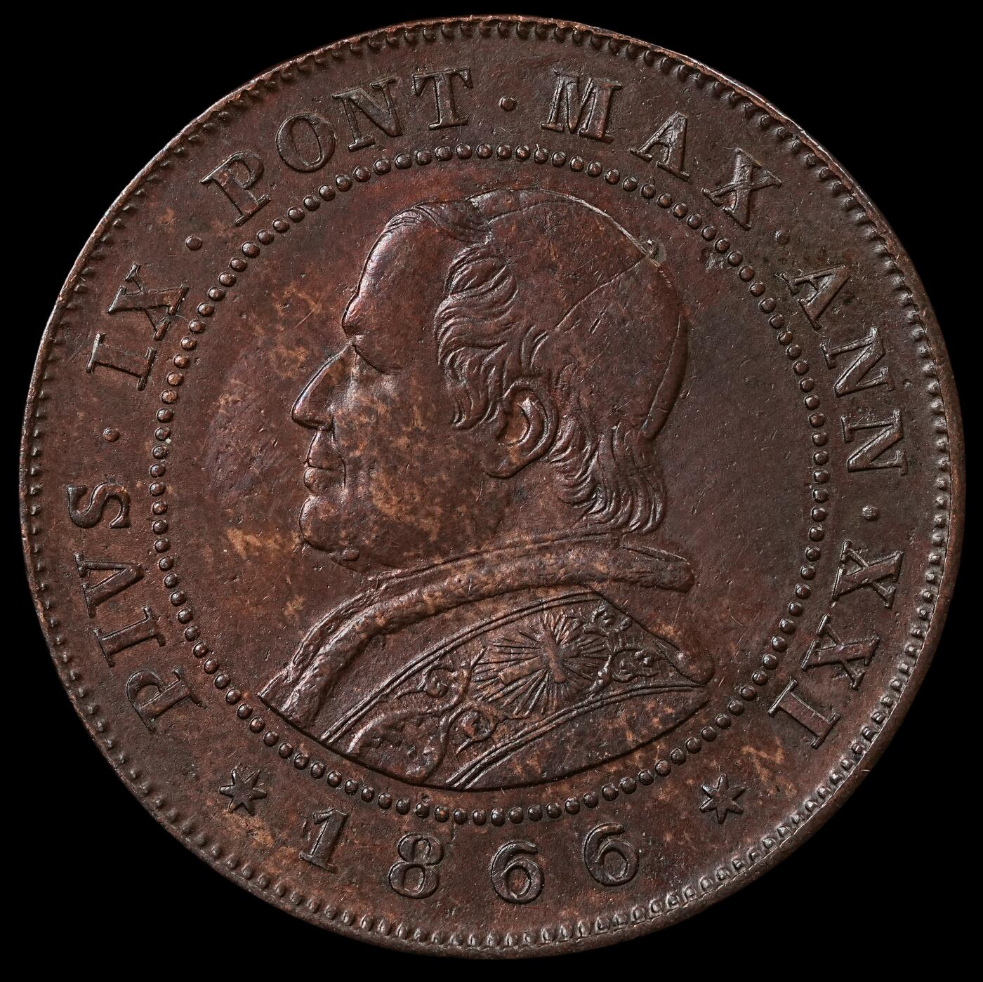 修遠堂世界钱币第五十三期 全场包邮 1866年教皇国10分铜币