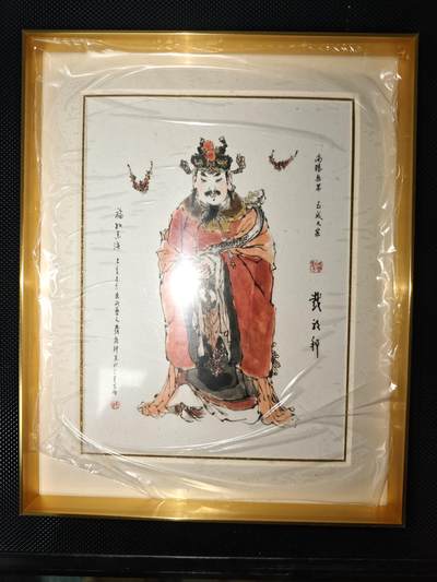 唤曦言 NO.2  - 亲签钤印 戴敦邦金属版画 《福如东海》18*14稀有绝绝子