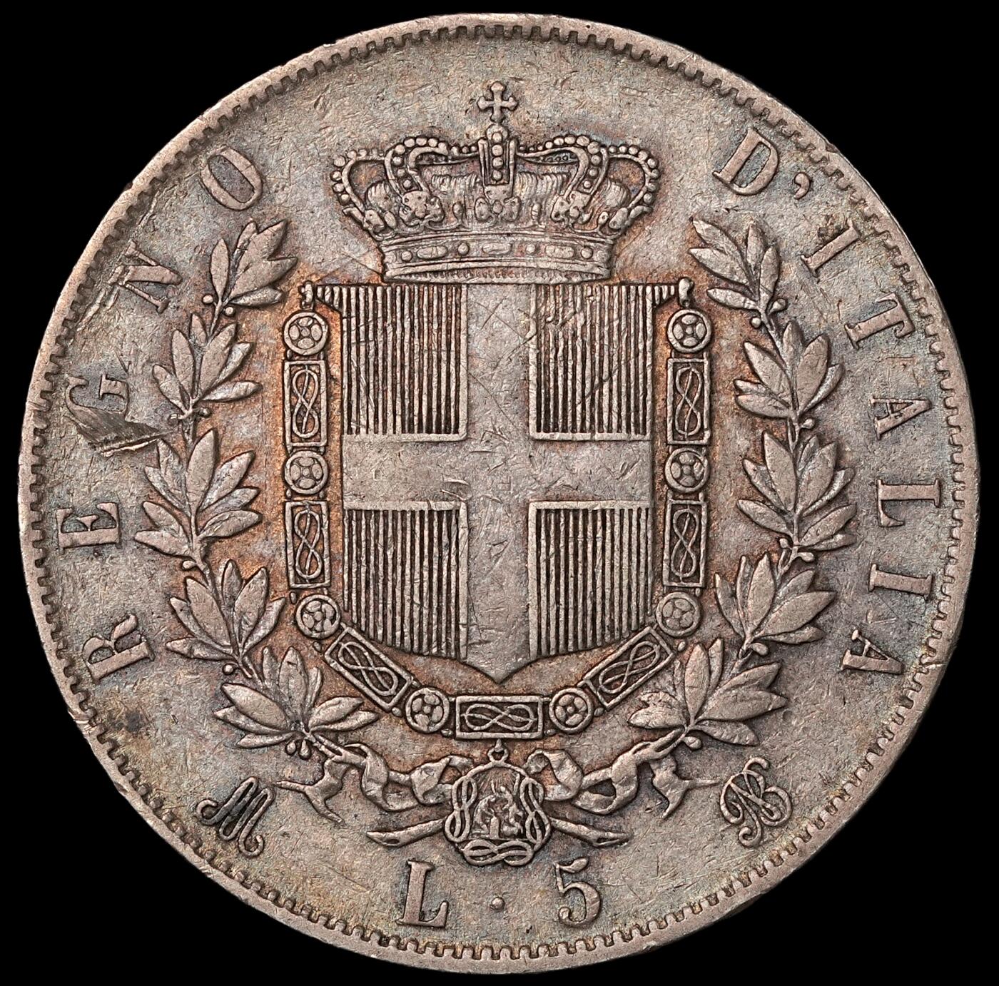 修遠堂世界钱币第五十三期 全场包邮 1874年意大利5里拉大银币 24.86g