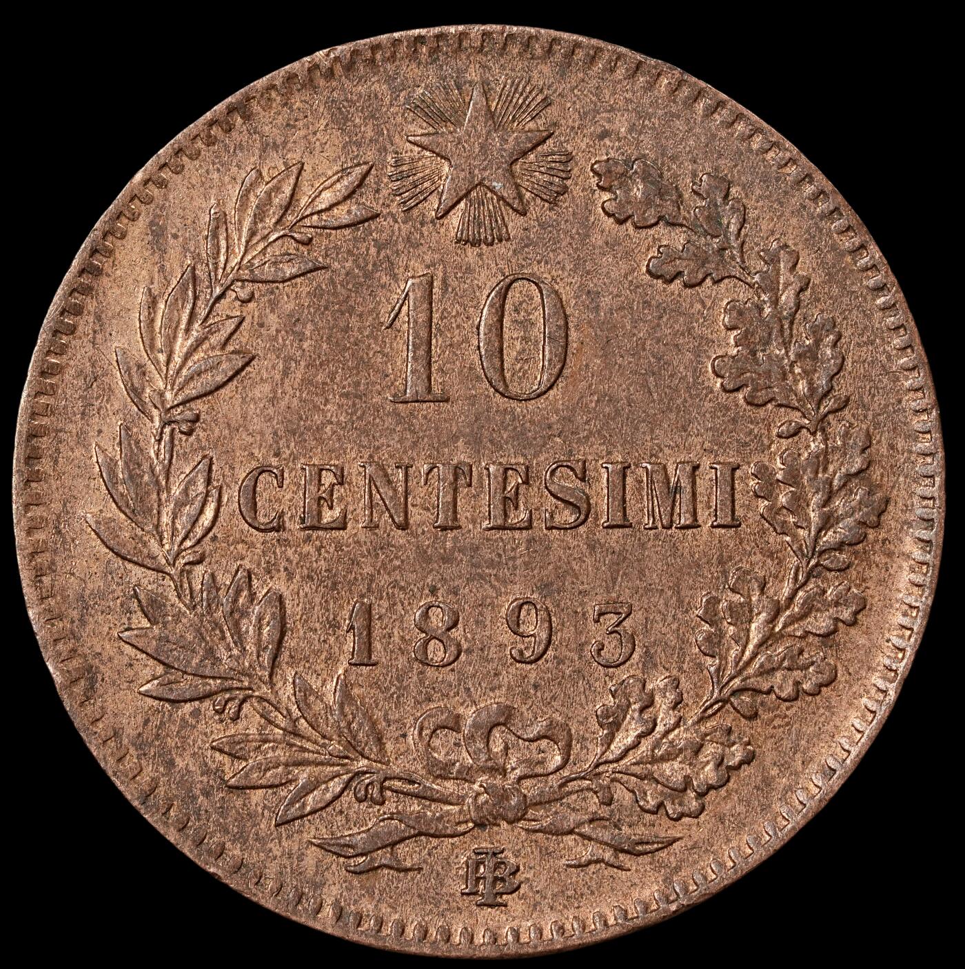修遠堂世界钱币第五十三期 全场包邮 1893年意大利10分铜币