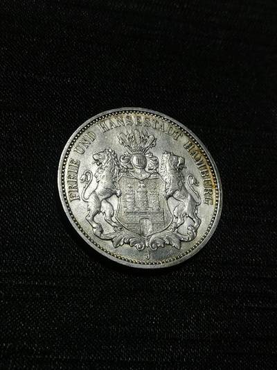臻藏泉阁国内外钱币 - 德国汉堡3马克银币