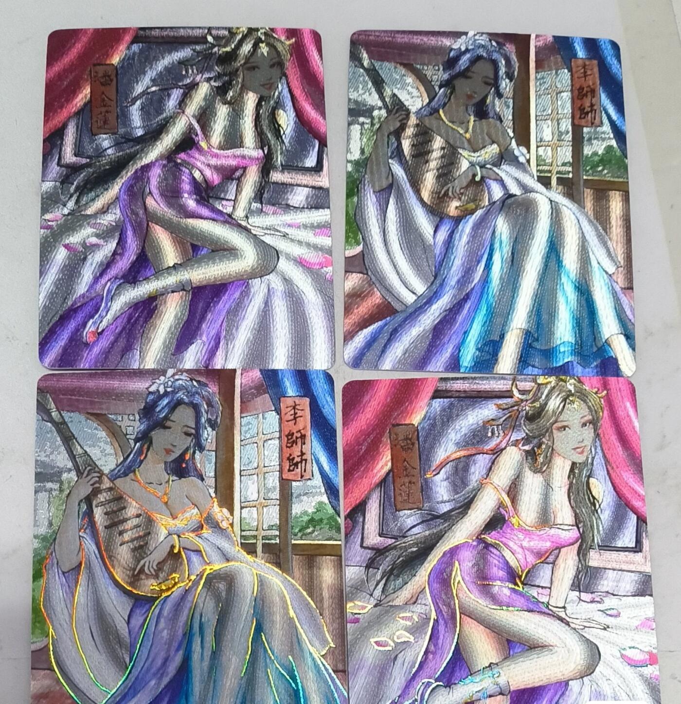 光影卡牌第四期，美女卡，五虎卡，签名卡，绝版卡，收拍品免费上拍 百里满江红特卡，鞠嘉宁手绘李师师+潘金莲，粗闪+粗闪冷烫，共4张卡，绝版稀有