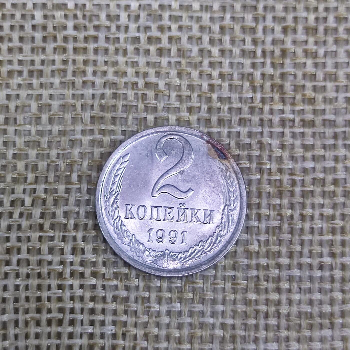 First