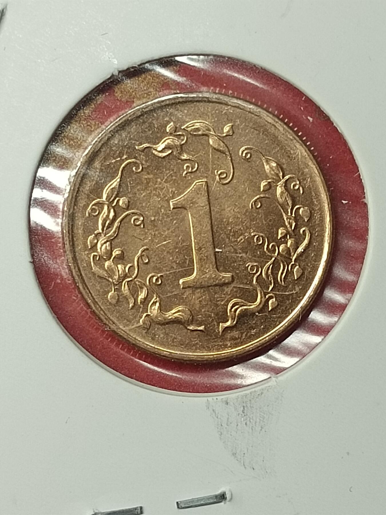 First