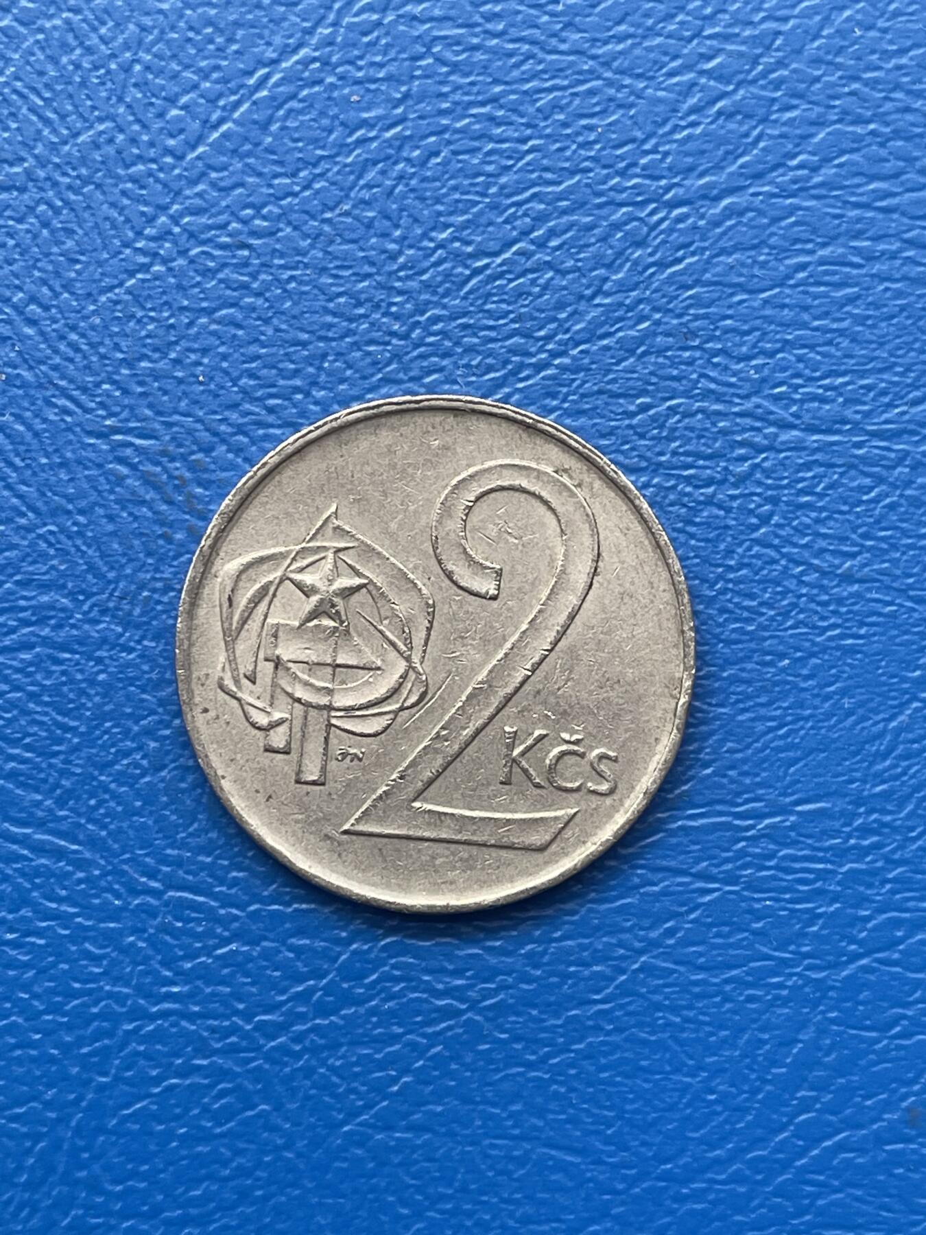 金银花邮币 世界各国硬币专场09 无佣金 外币