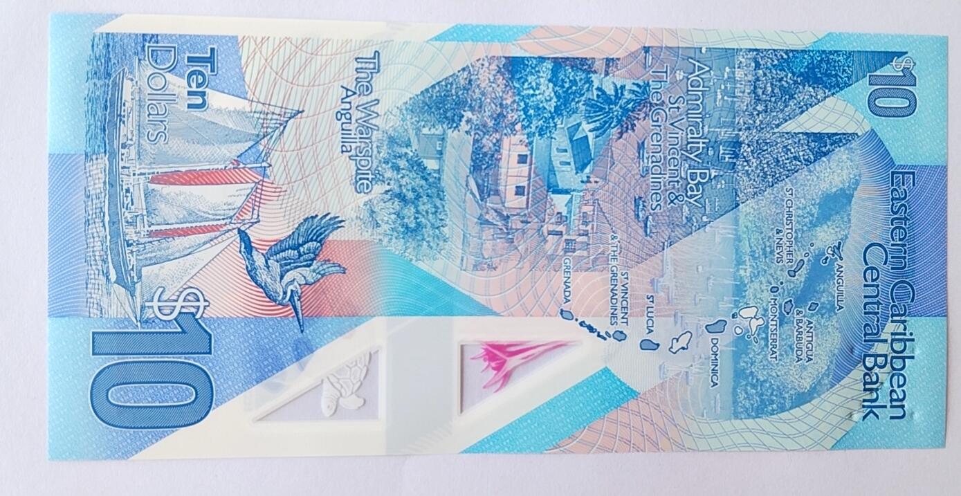 天和轩精品钱币第54场 全新UNC  东加勒比10塑料钞   靓号88