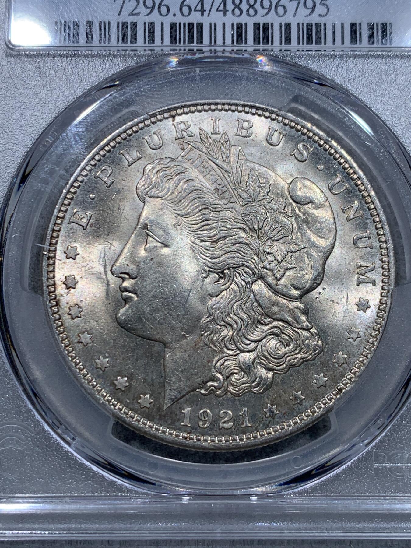 《竞宝斋》第344场 周日，周一，2场连拍 （全场包邮） 两枚一组 PCGS MS64 美国1921年摩根银元 1枚支撑架小磕