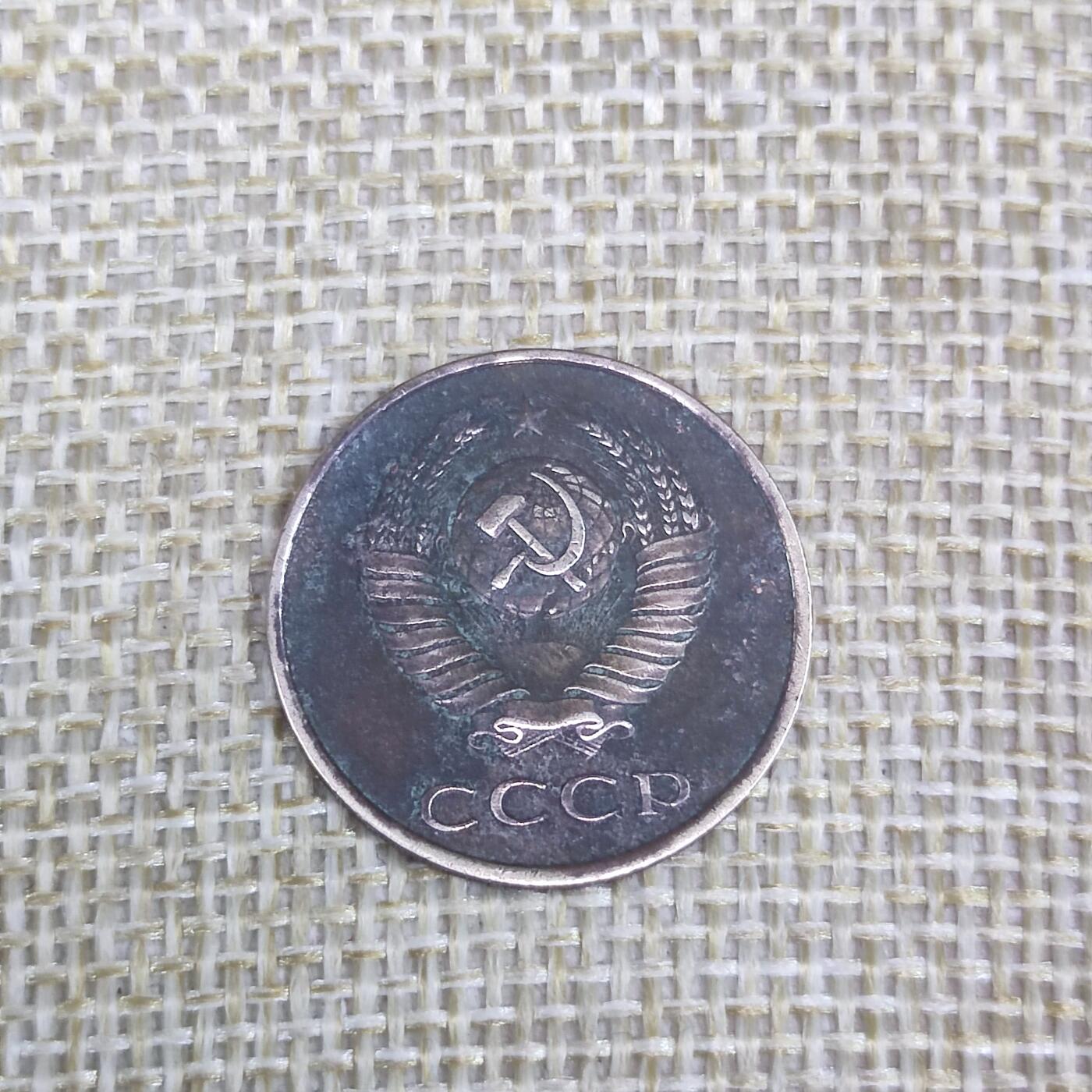 First