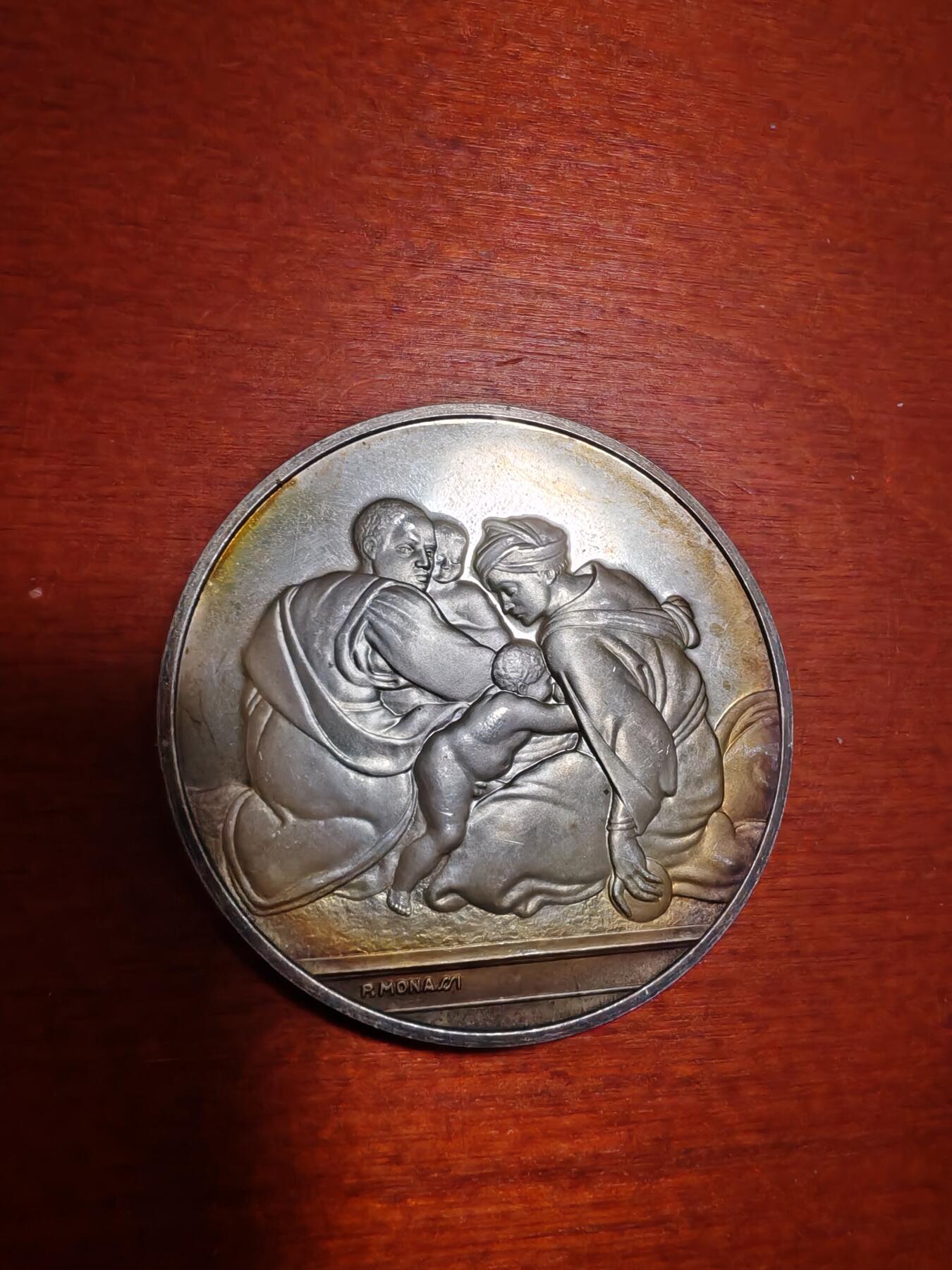长老汇龙年精选第四十一场拍卖 宗教银章，39.58克，45MM，拉斐尔名画