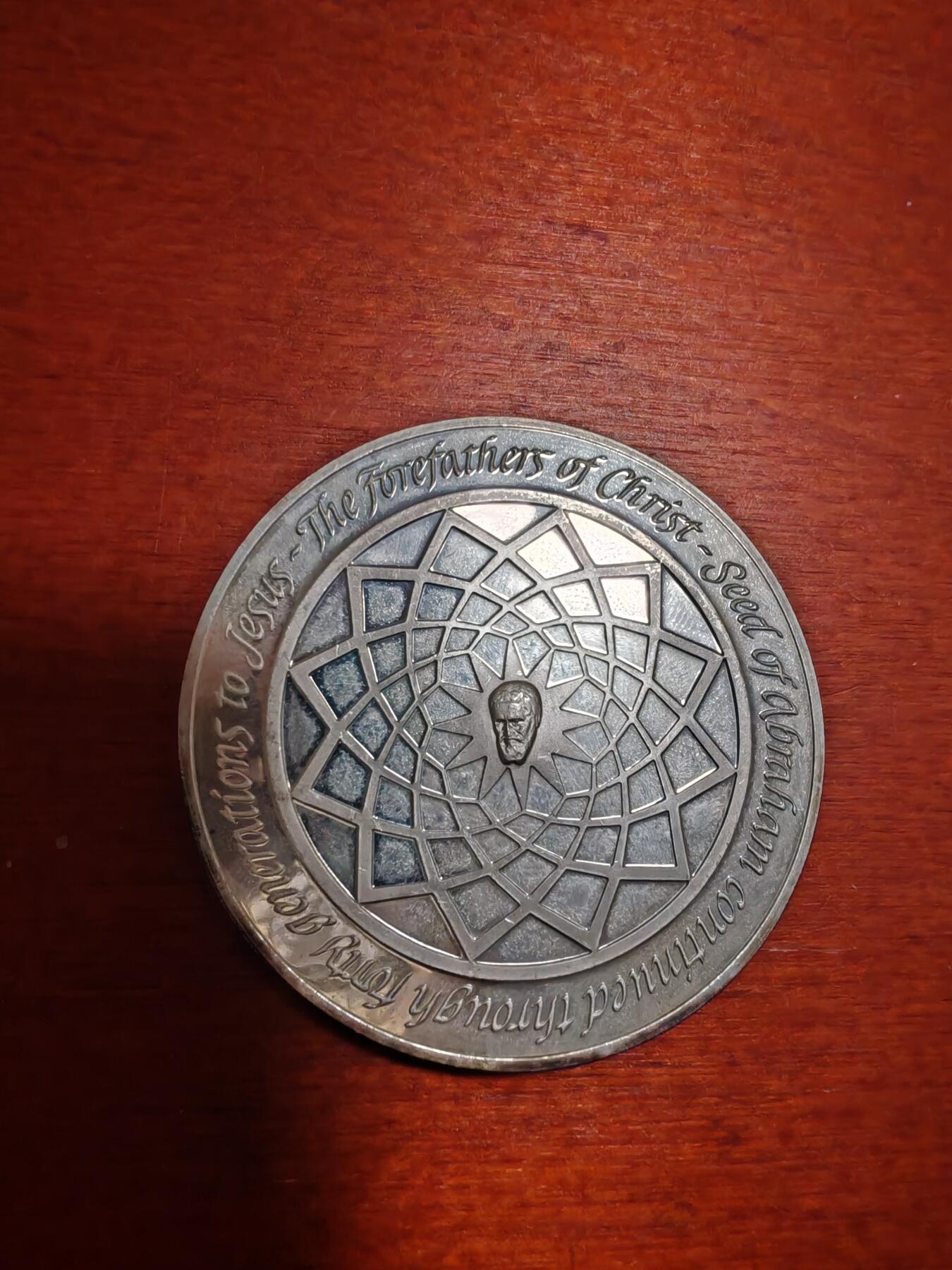 长老汇龙年精选第四十一场拍卖 宗教银章，39.58克，45MM，拉斐尔名画