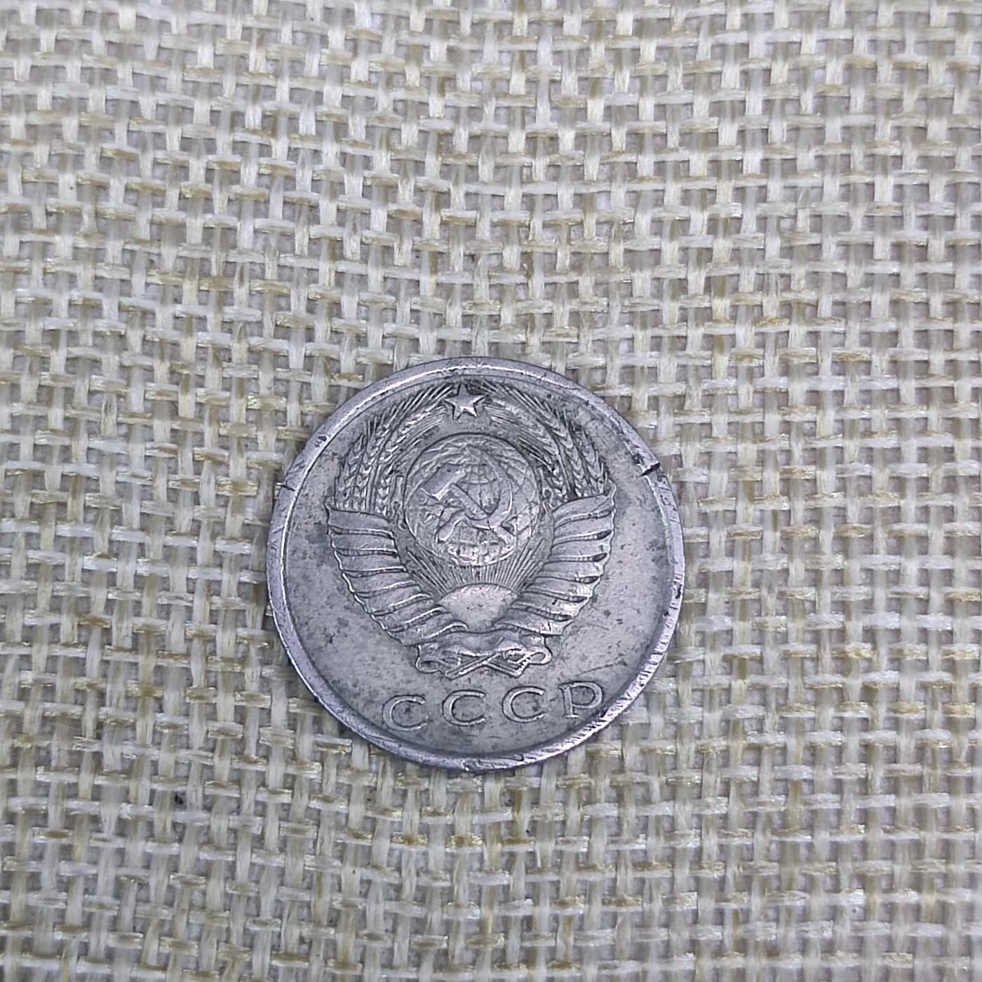 First
