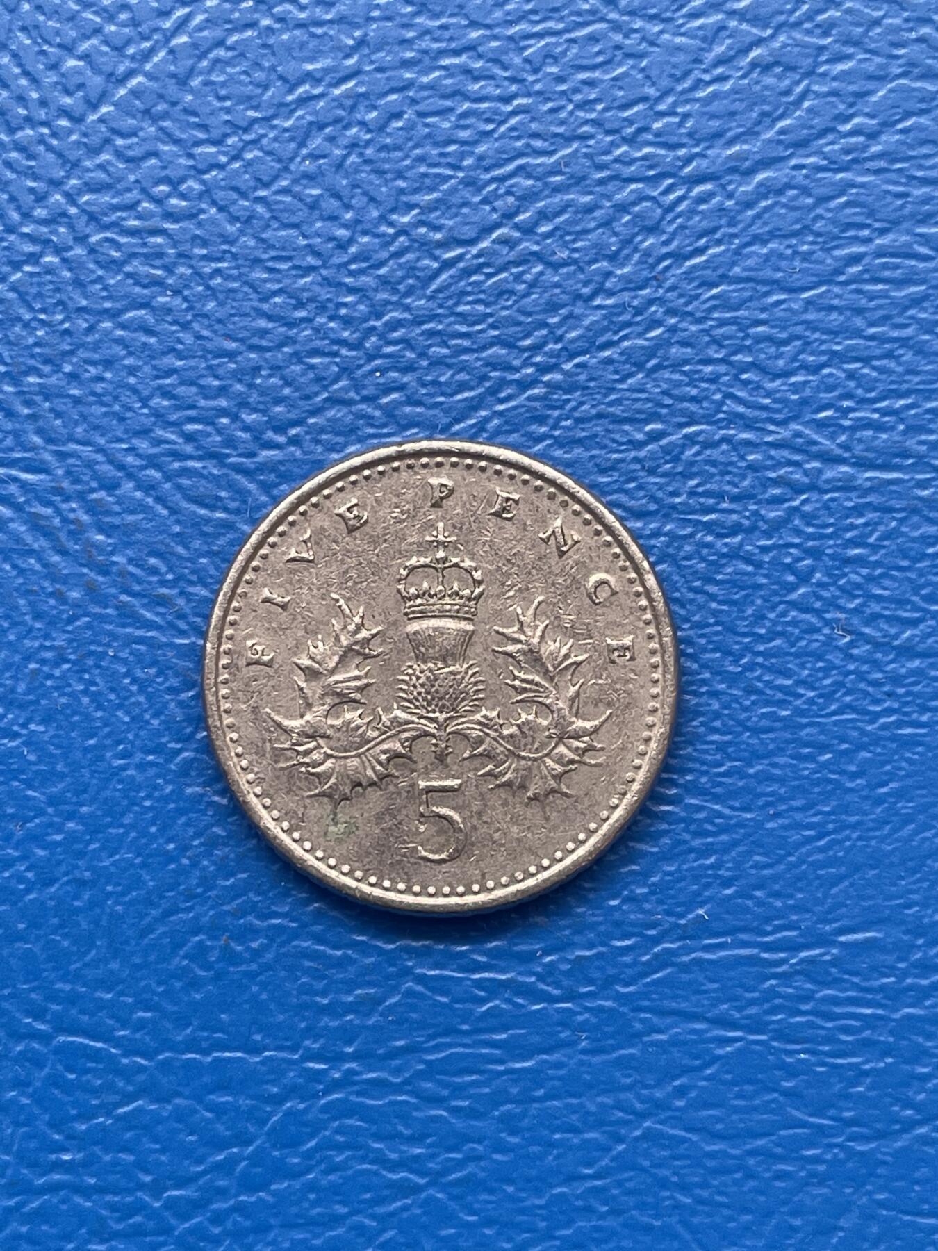 金银花邮币 世界各国硬币专场09 无佣金 5便士