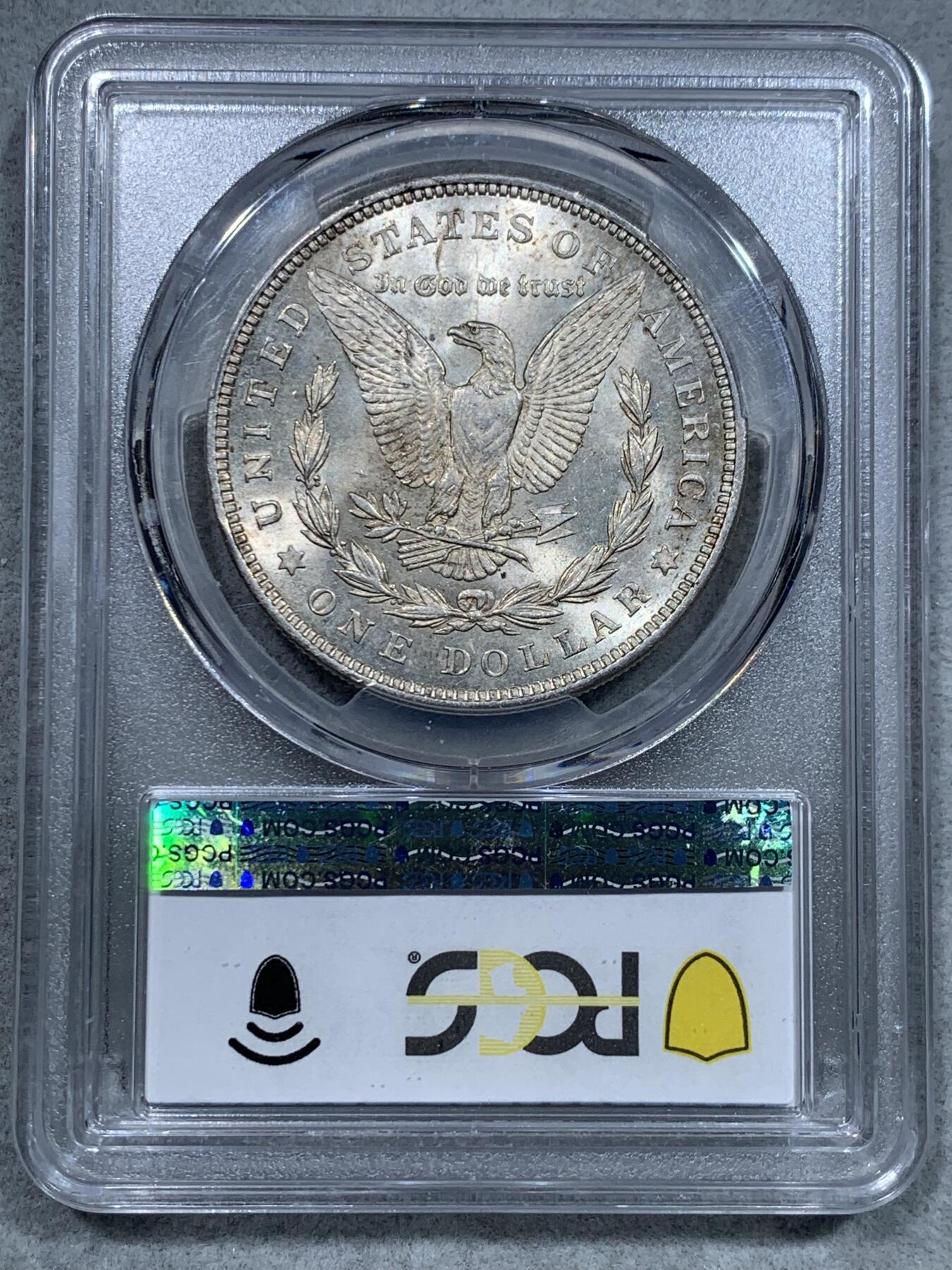 《竞宝斋》第344场 周日，周一，2场连拍 （全场包邮） 两枚一组 PCGS MS64 美国1921年摩根银元 1枚支撑架小磕