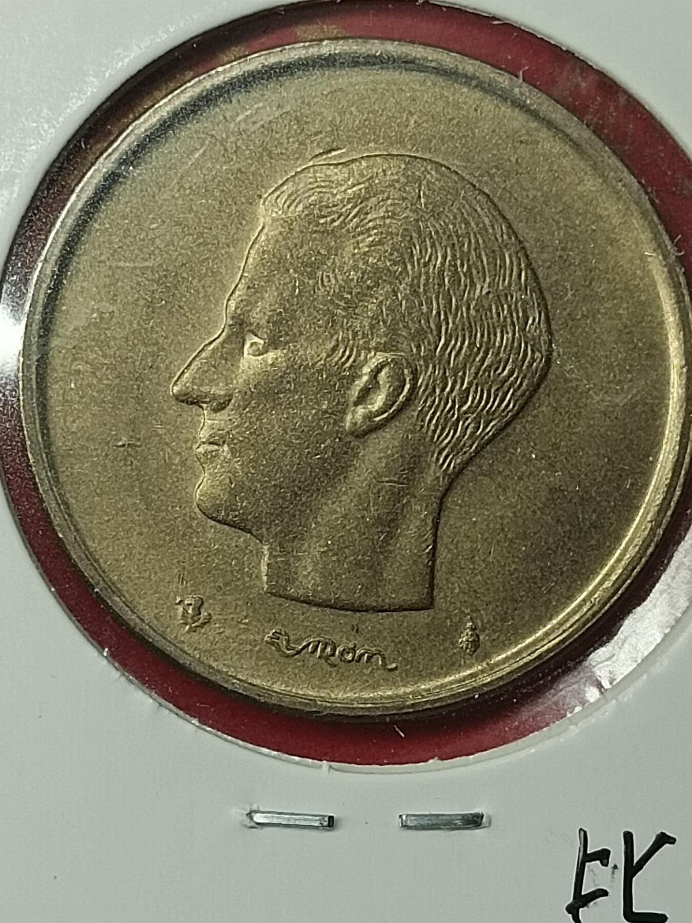 First