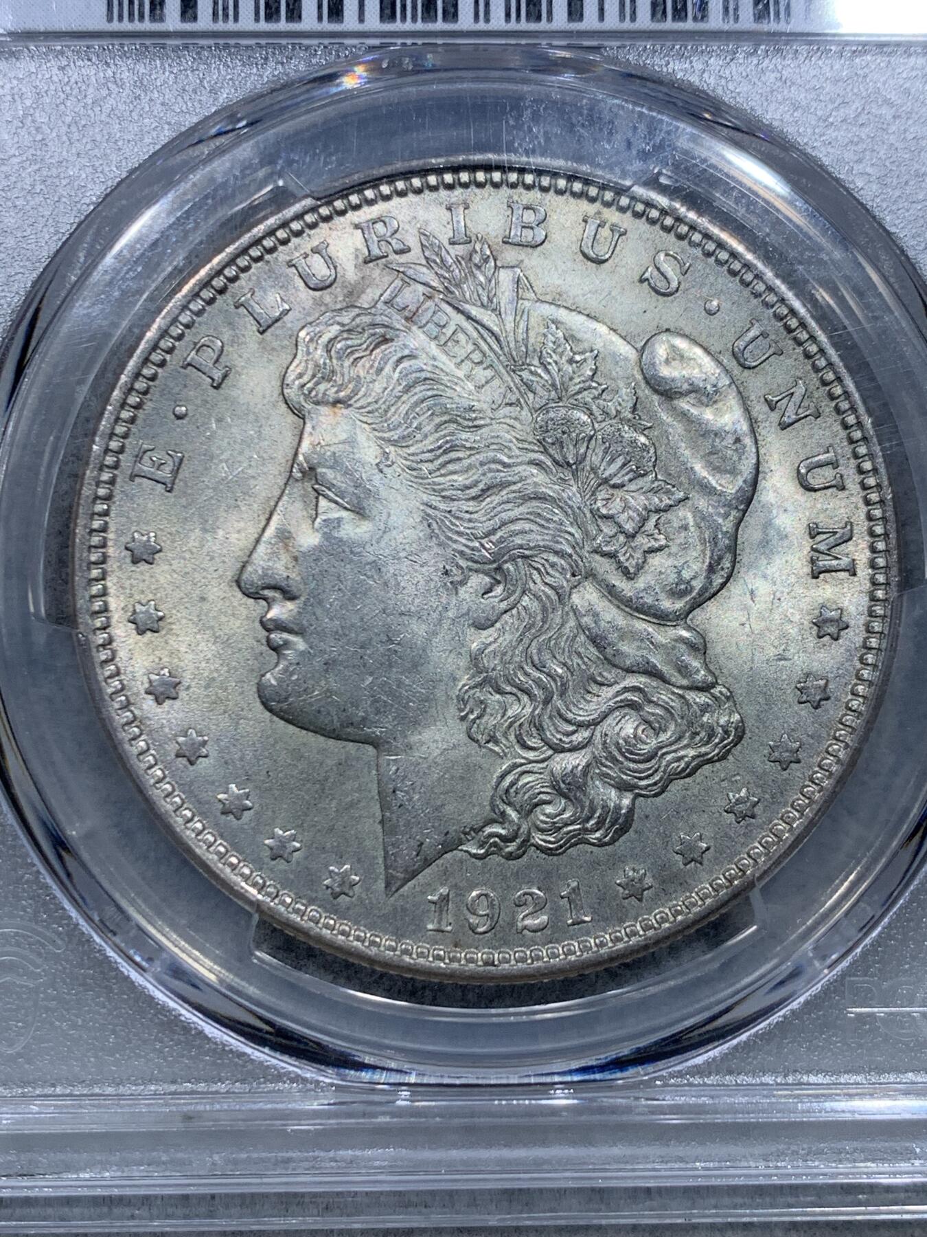 《竞宝斋》第344场 周日，周一，2场连拍 （全场包邮） 两枚一组 PCGS MS64 美国1921年摩根银元 1枚支撑架小磕