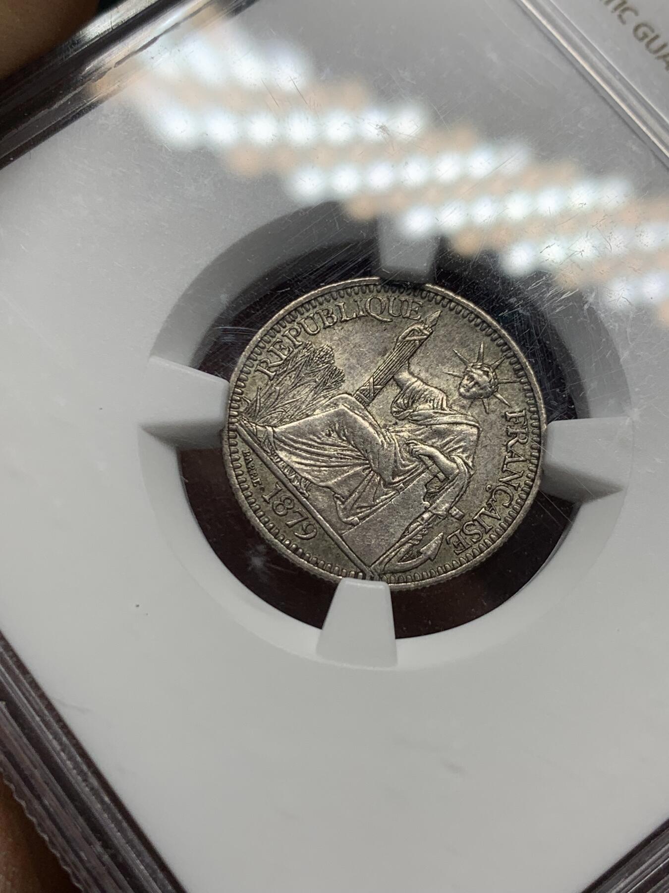 《竞宝斋》第344场 周日，周一，2场连拍 （全场包邮） NGC AU58 法属交趾支那1879A坐洋10分银币 非常见法属印支 大特年 40万枚 十分罕见的品种