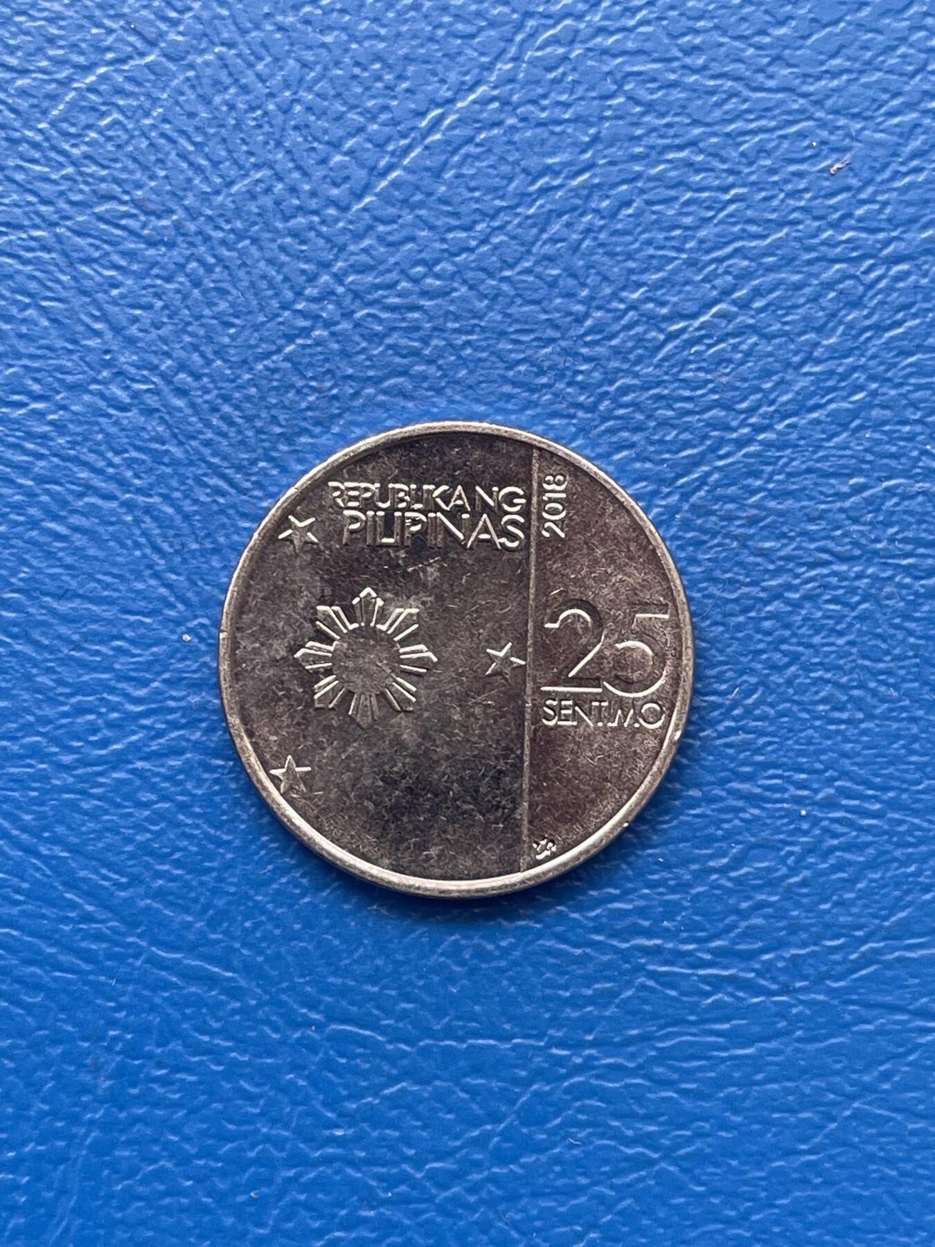 金银花邮币 世界各国硬币专场09 无佣金 菲律宾25