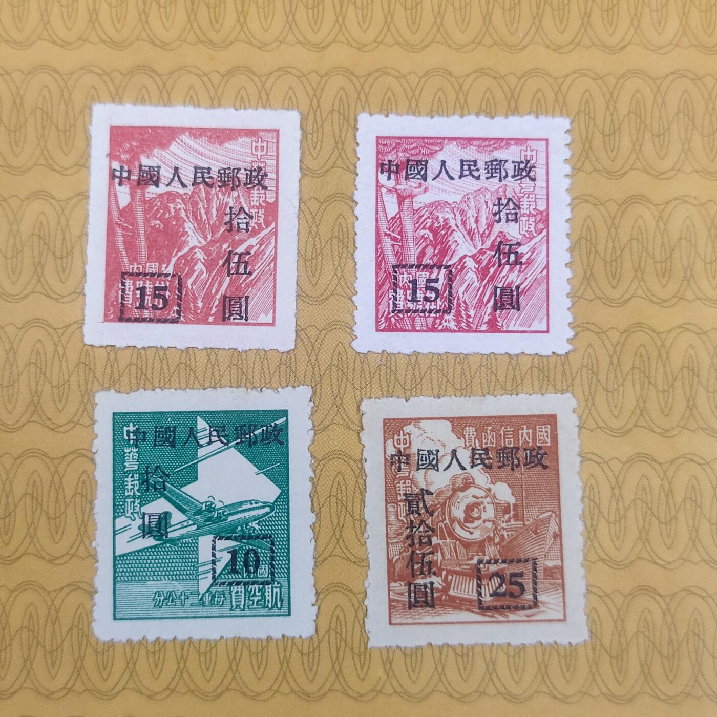 First