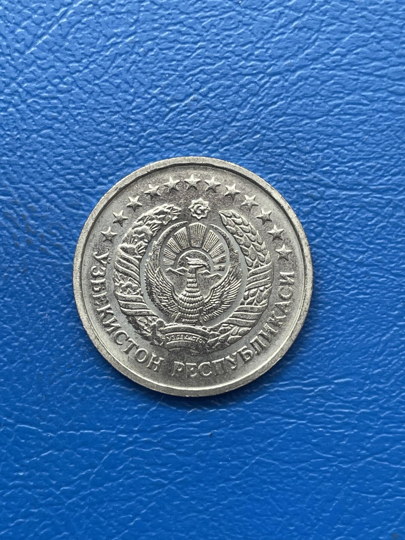 金银花邮币 世界各国硬币专场09 无佣金 外币