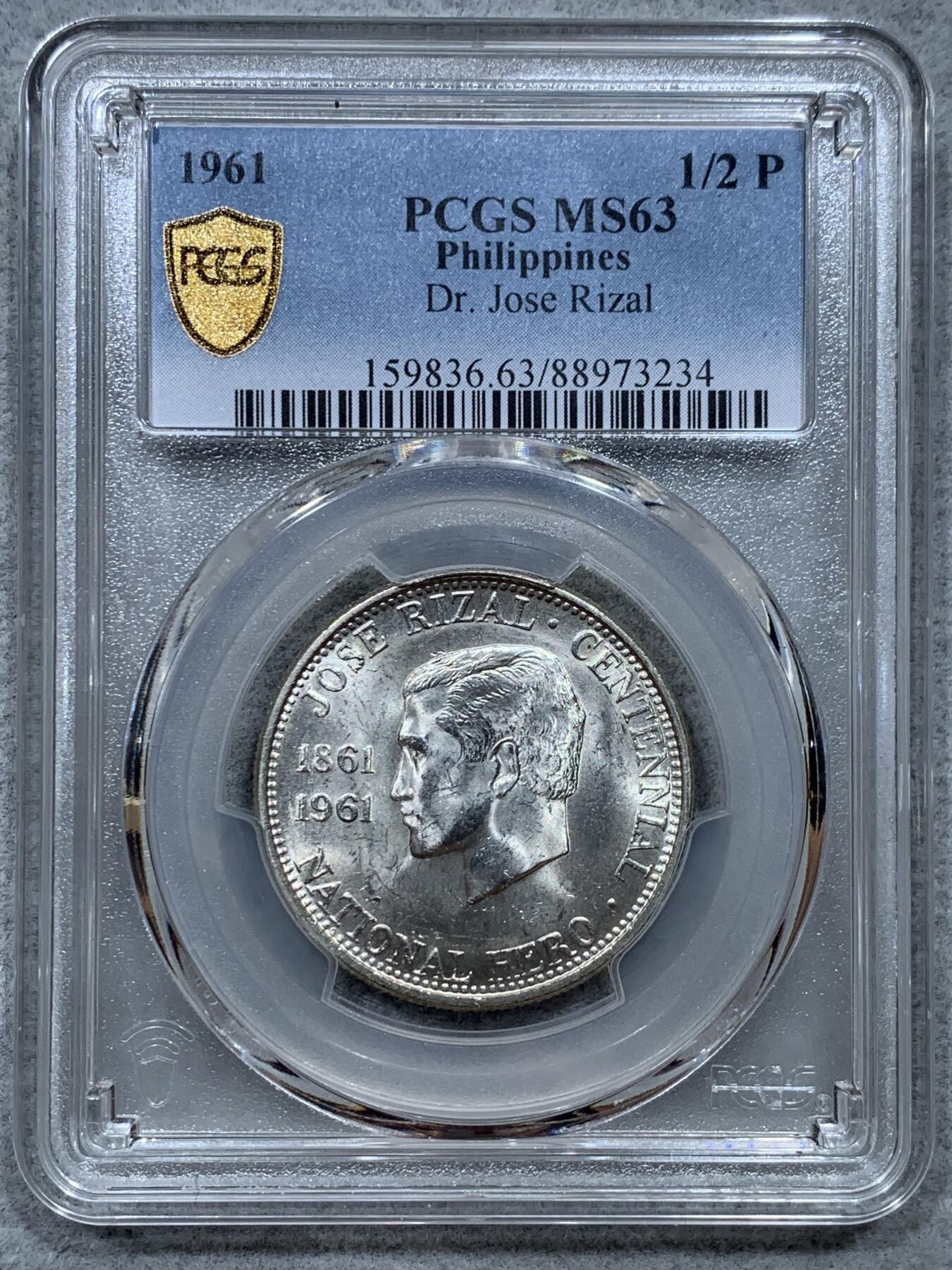 《竞宝斋》第344场 周日，周一，2场连拍 （全场包邮） PCGS MS63 菲律宾1961年1/2比索 民族英雄何塞·黎刹纪念银币 两面转光好品