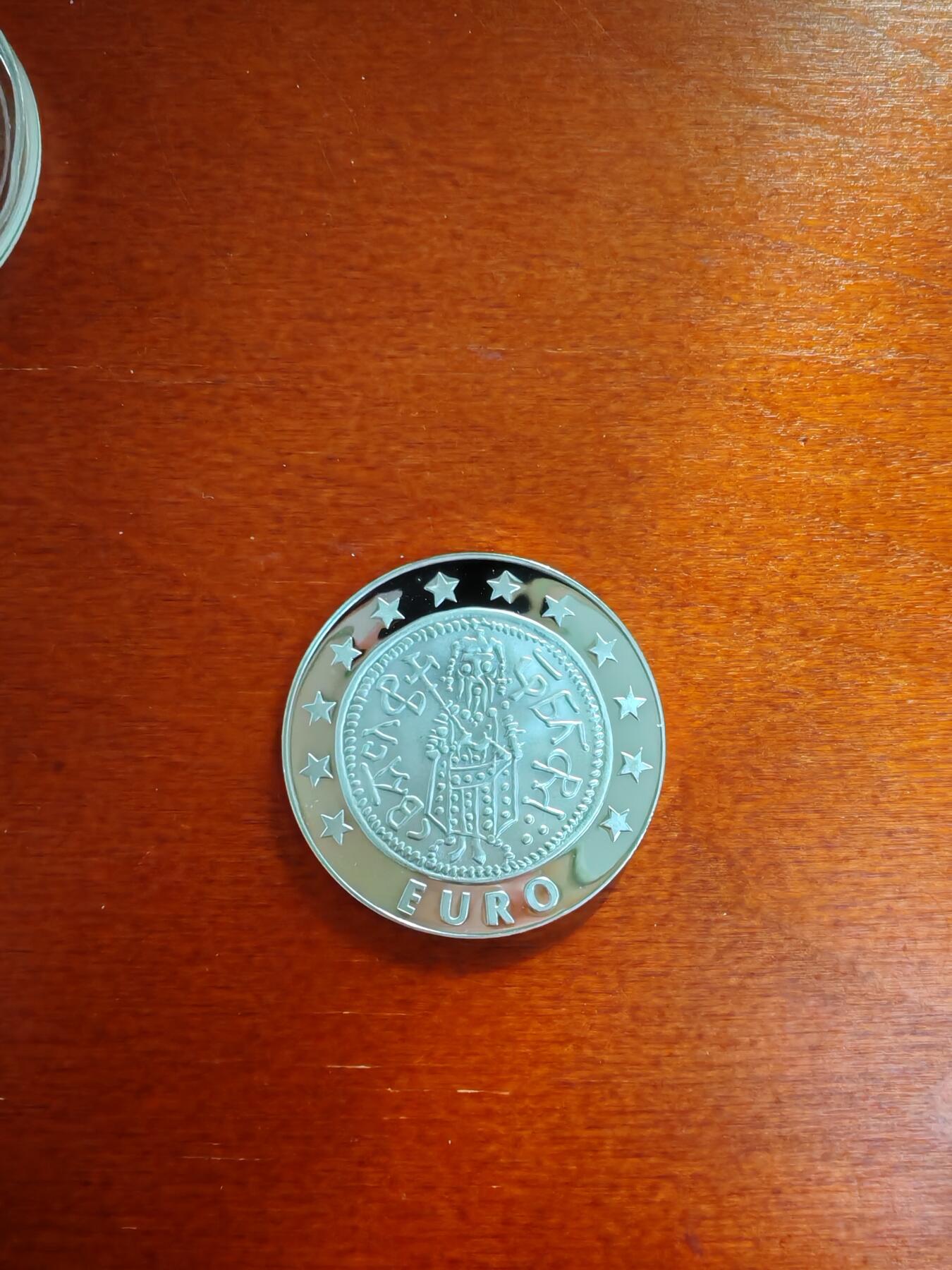 长老汇龙年精选第四十二场拍卖 2000保加利亚欧元10列弗精制银币，币中币
