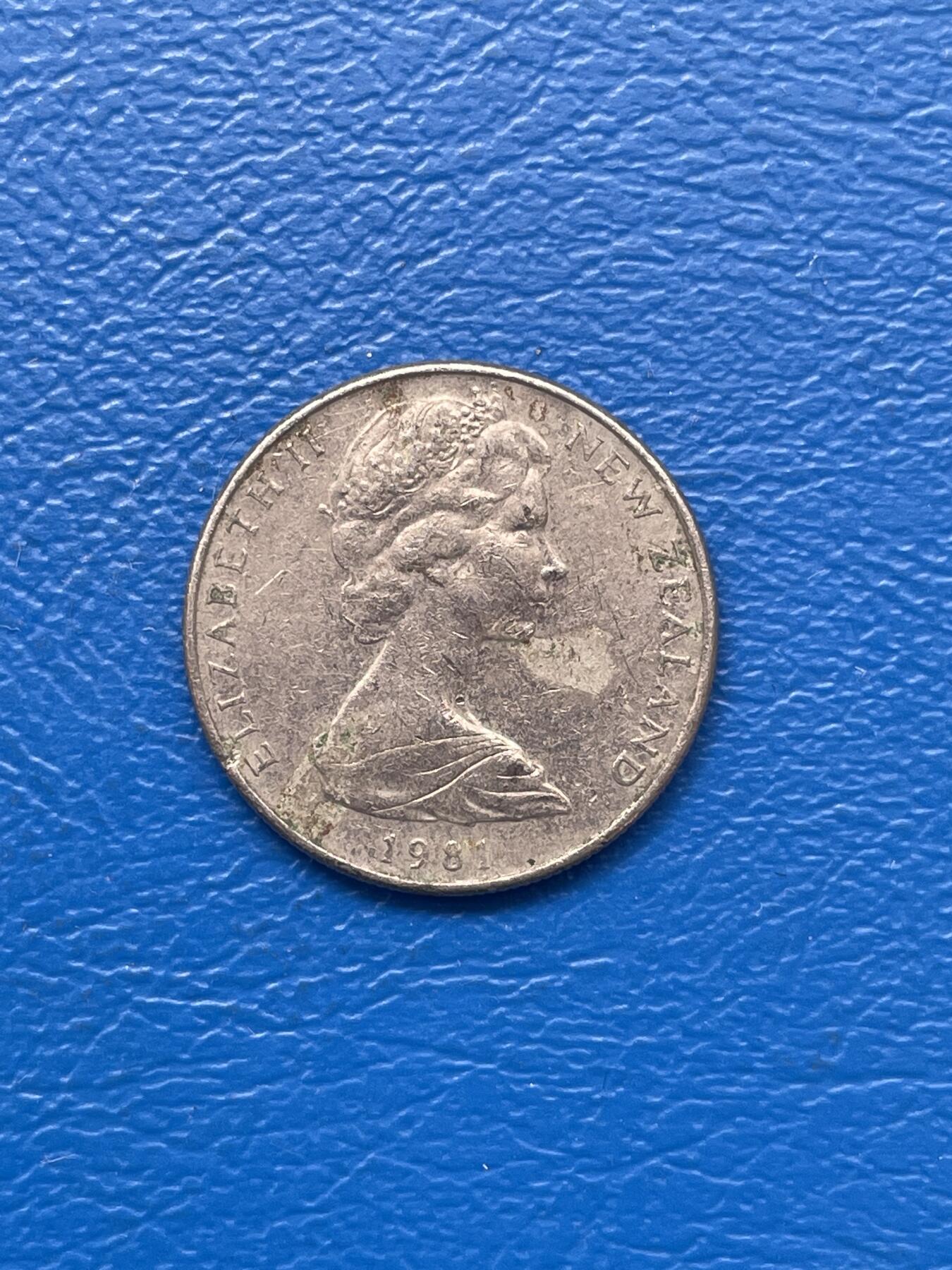 金银花邮币 世界各国硬币专场09 无佣金 新西兰5