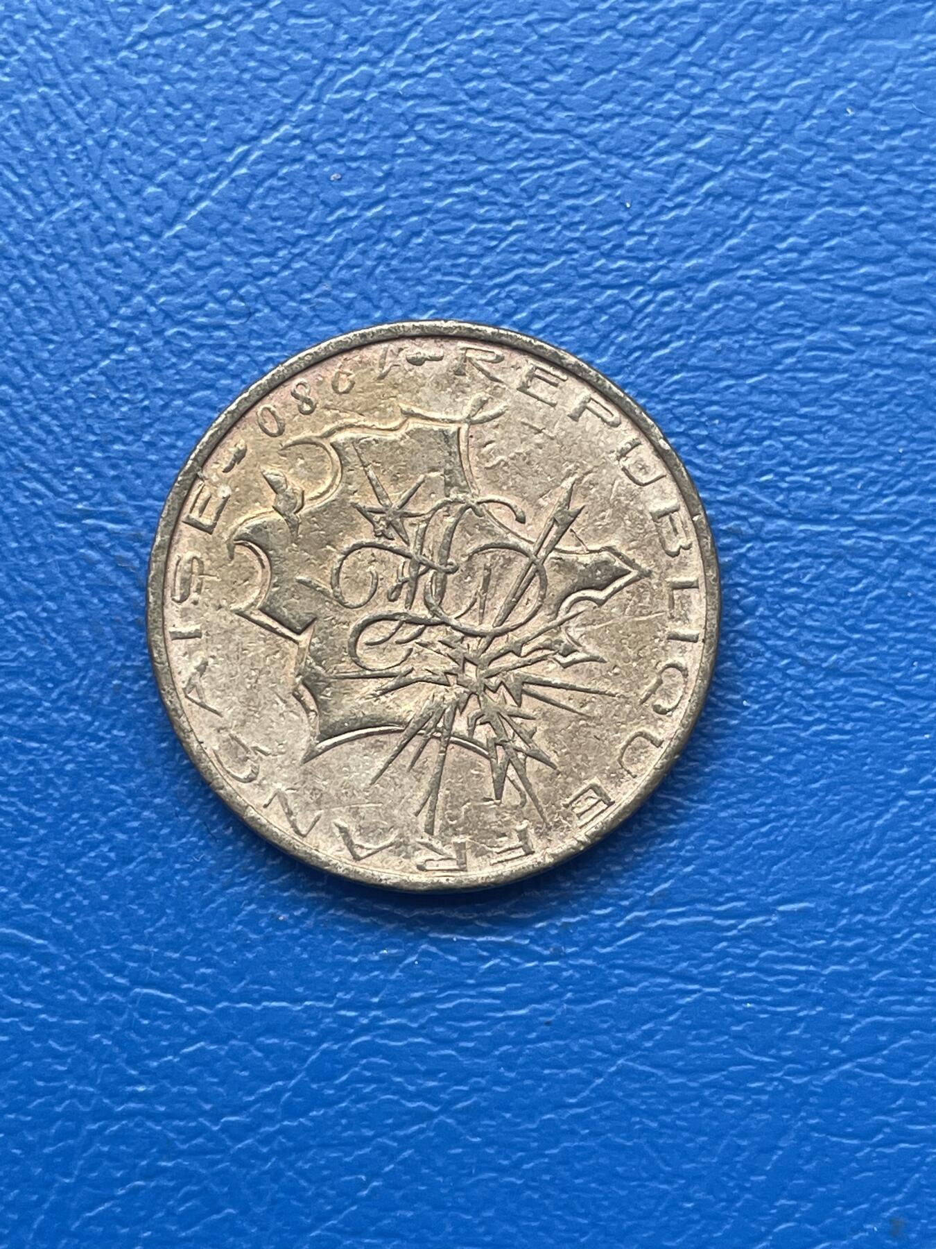 金银花邮币 世界各国硬币专场09 无佣金 10法郎