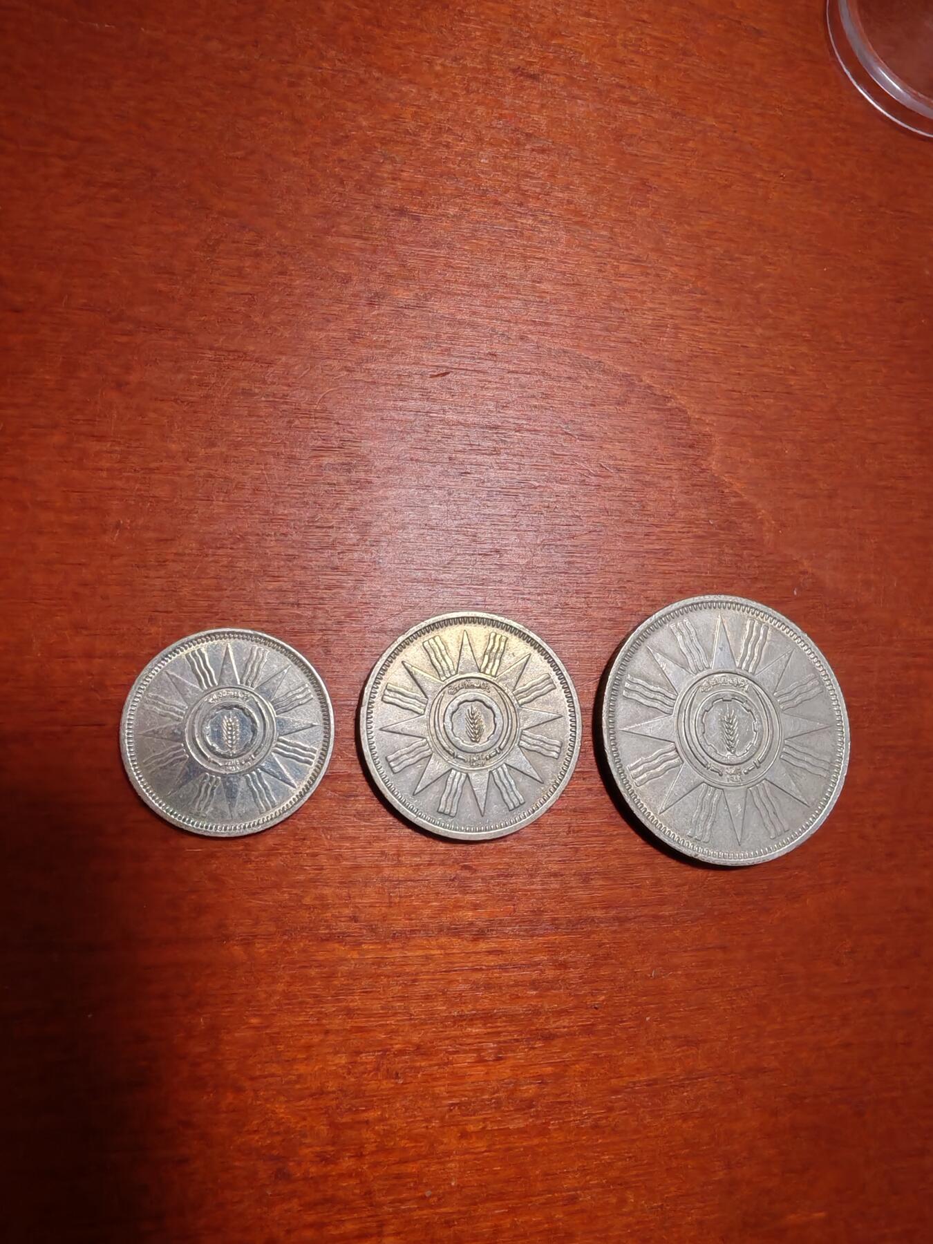 长老汇龙年精选第四十一场拍卖 1959伊拉克橡树枝25/50/100费尔银币3枚