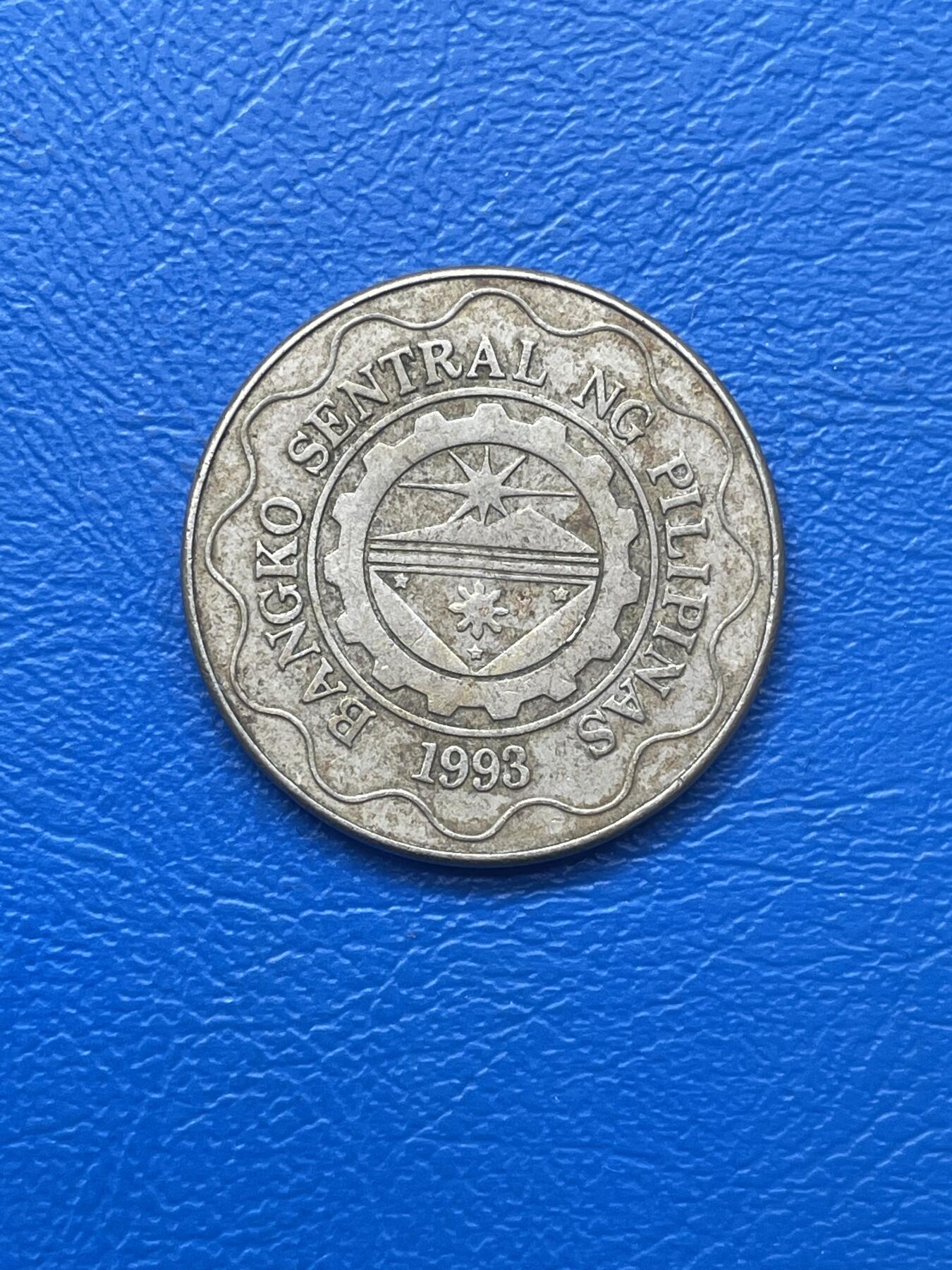 金银花邮币 世界各国硬币专场09 无佣金 菲律宾5