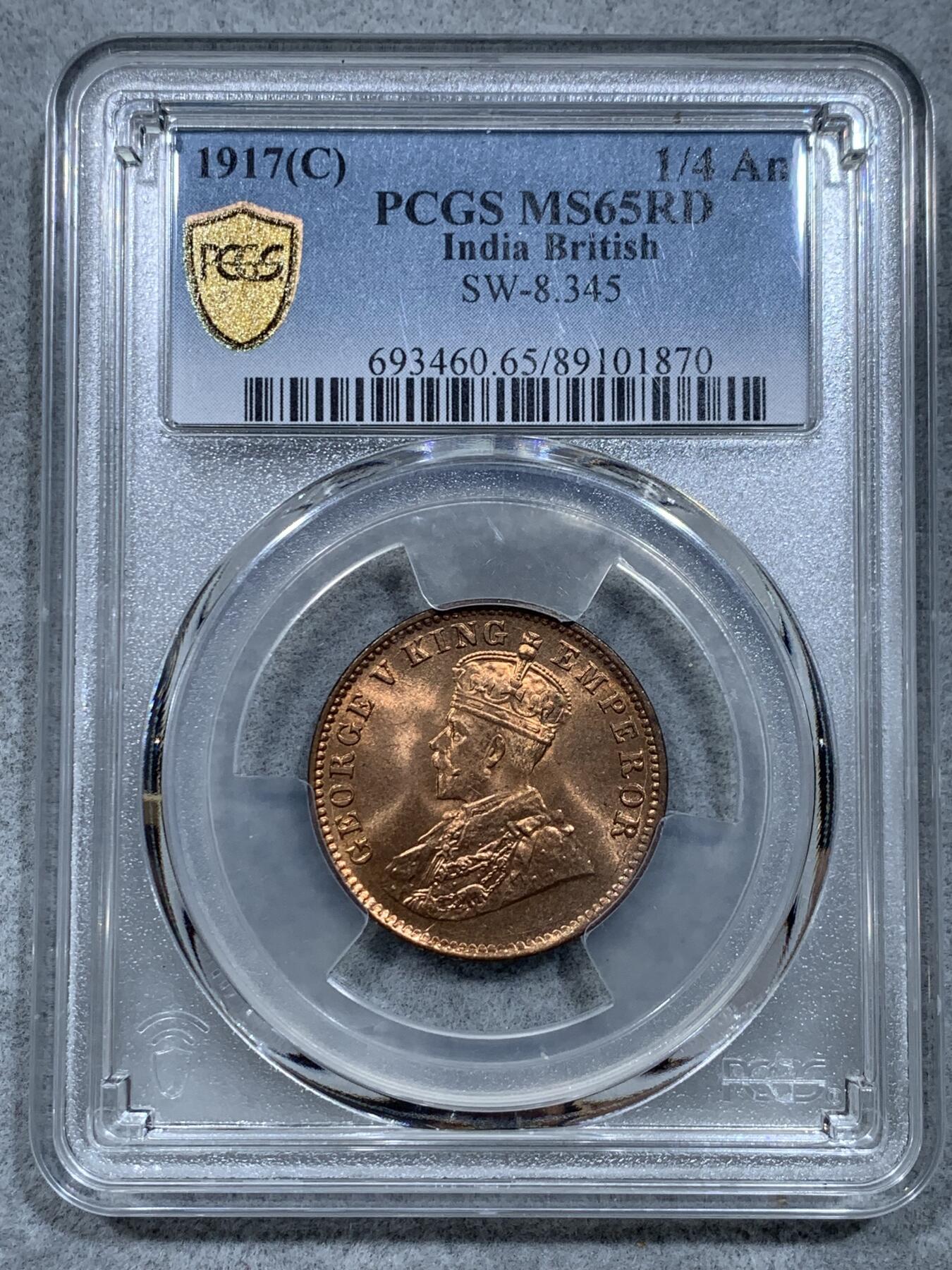 《竞宝斋》第344场 周日，周一，2场连拍 （全场包邮） PCGS MS65RD 英属印度1917年乔治五世1/4安娜铜币