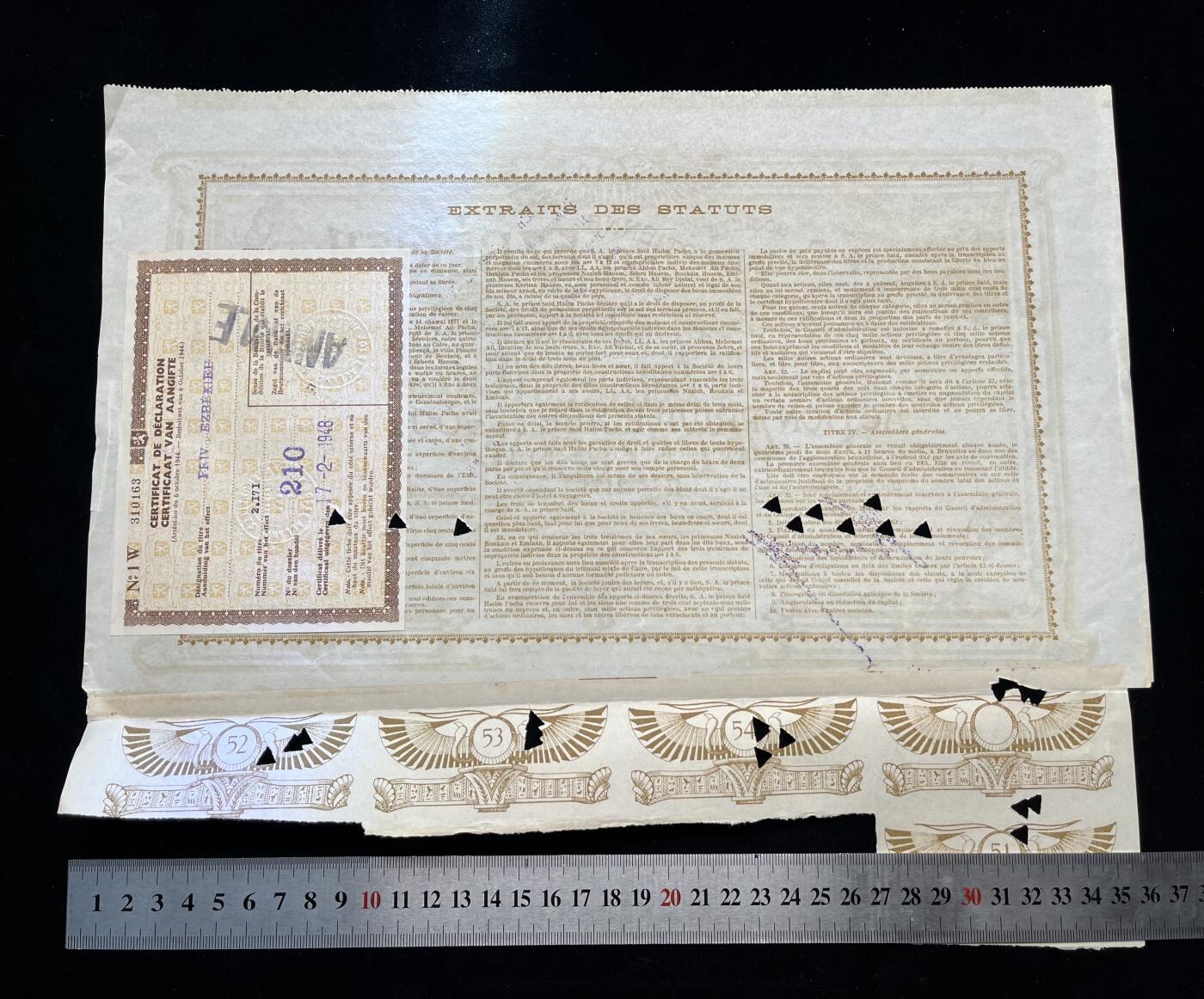 1899年埃及银行股票，法属时期法兴社发行，比利时持股500法郎