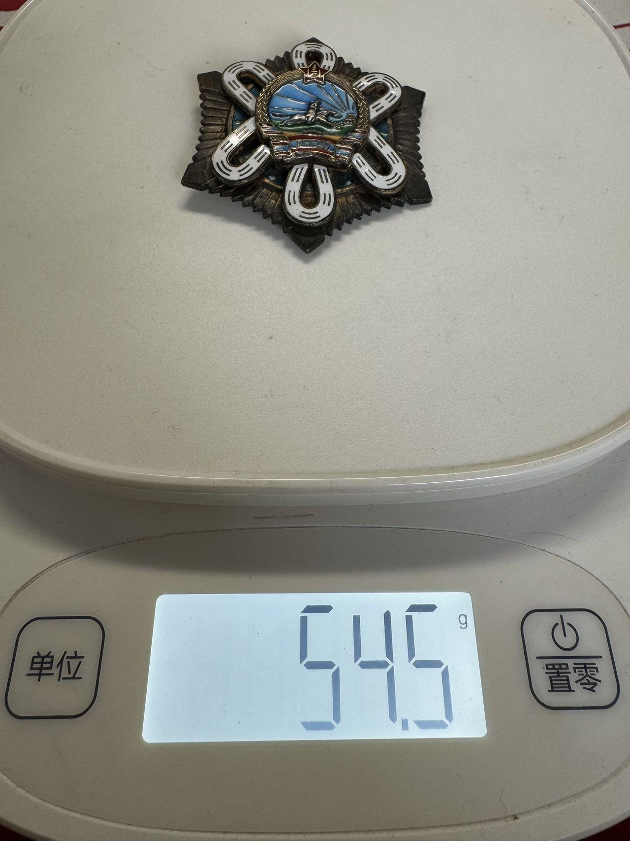 徽章专场 7号晚上八点四群联拍