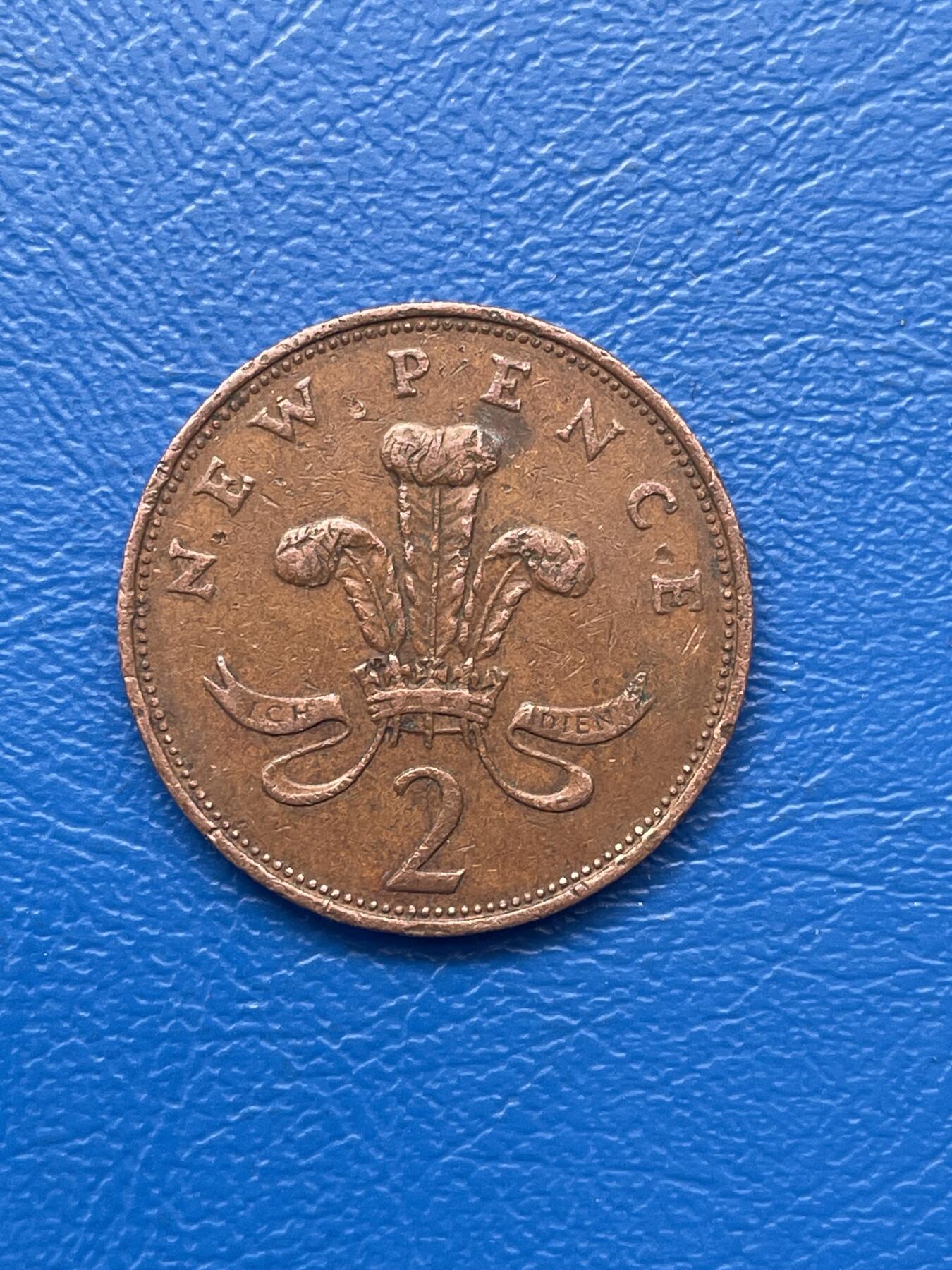 金银花邮币 世界各国硬币专场09 无佣金 2便士