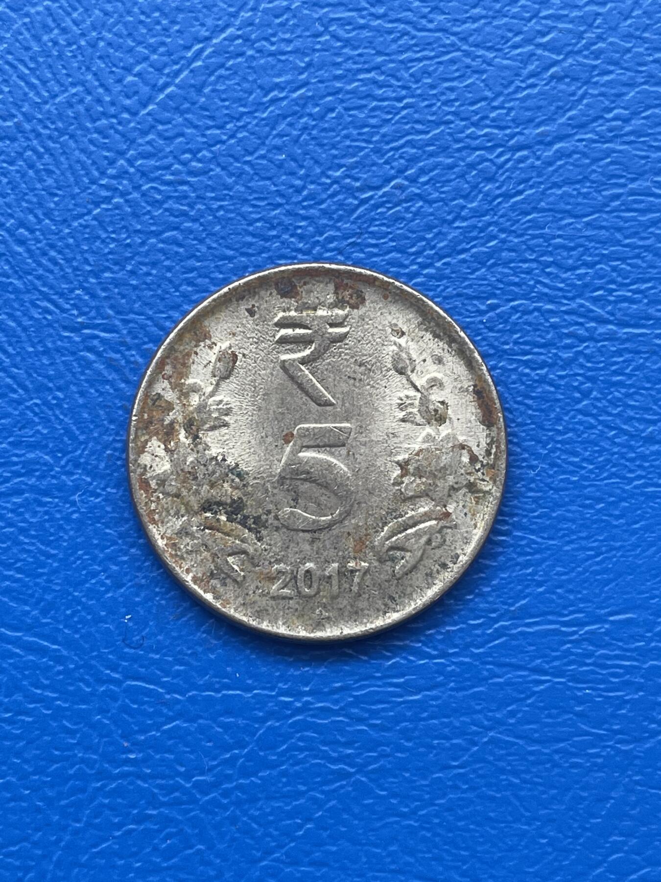 金银花邮币 世界各国硬币专场09 无佣金 印度5