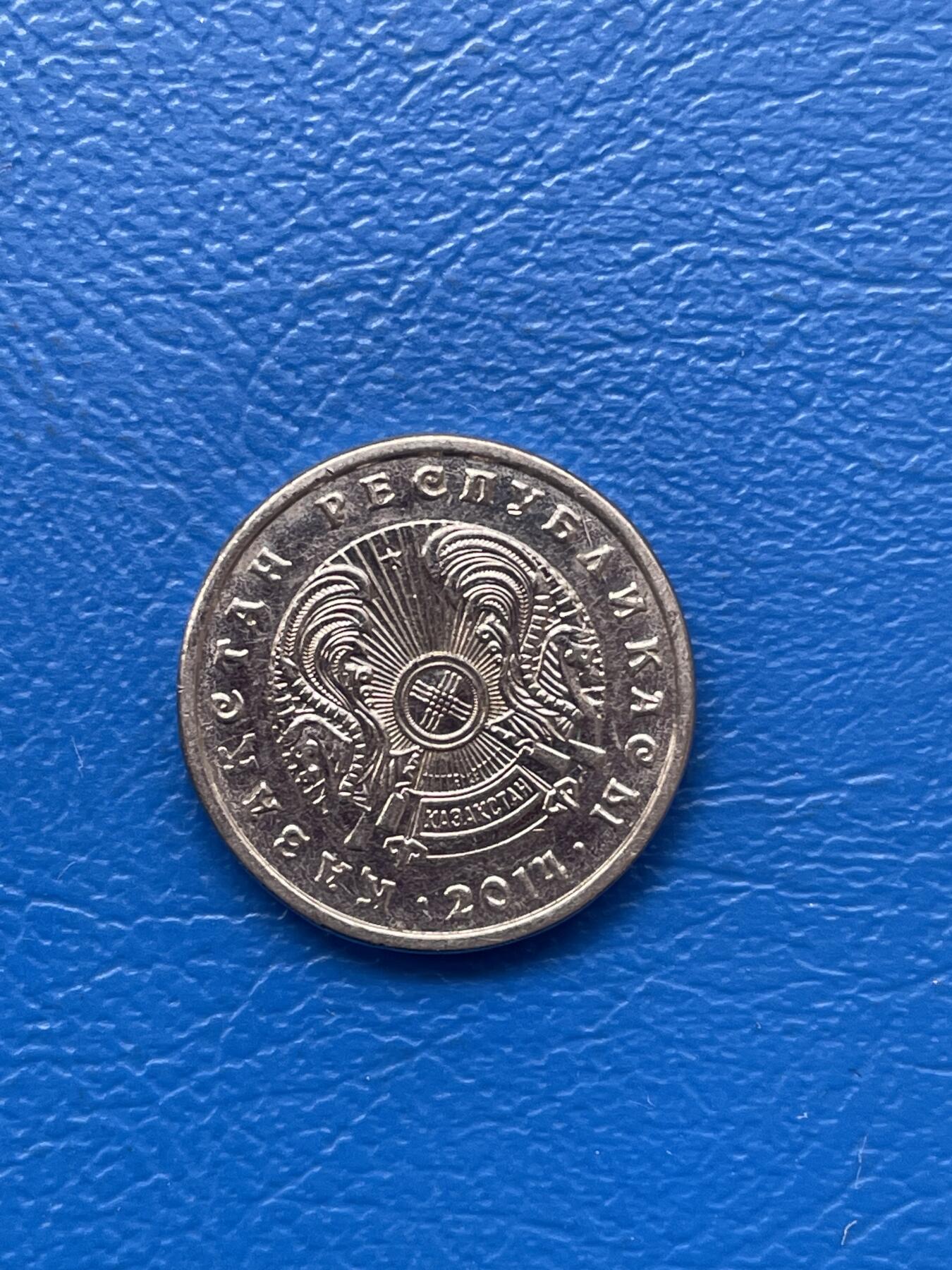 金银花邮币 世界各国硬币专场09 无佣金 外币