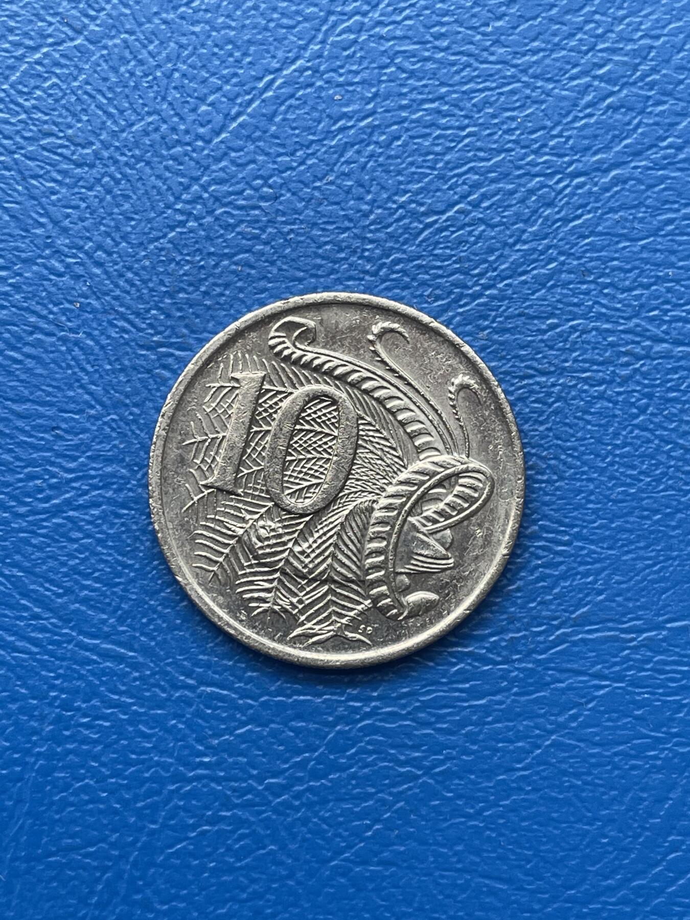 金银花邮币 世界各国硬币专场09 无佣金 新西兰10