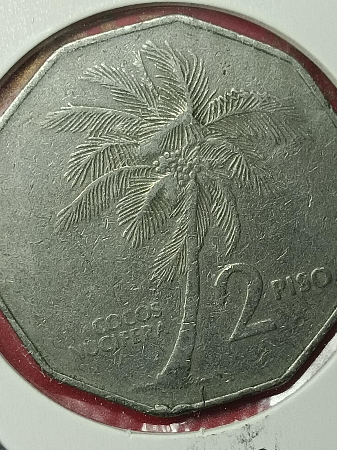 吉祥压岁钱外国硬币第49场 菲律宾硬币1983
