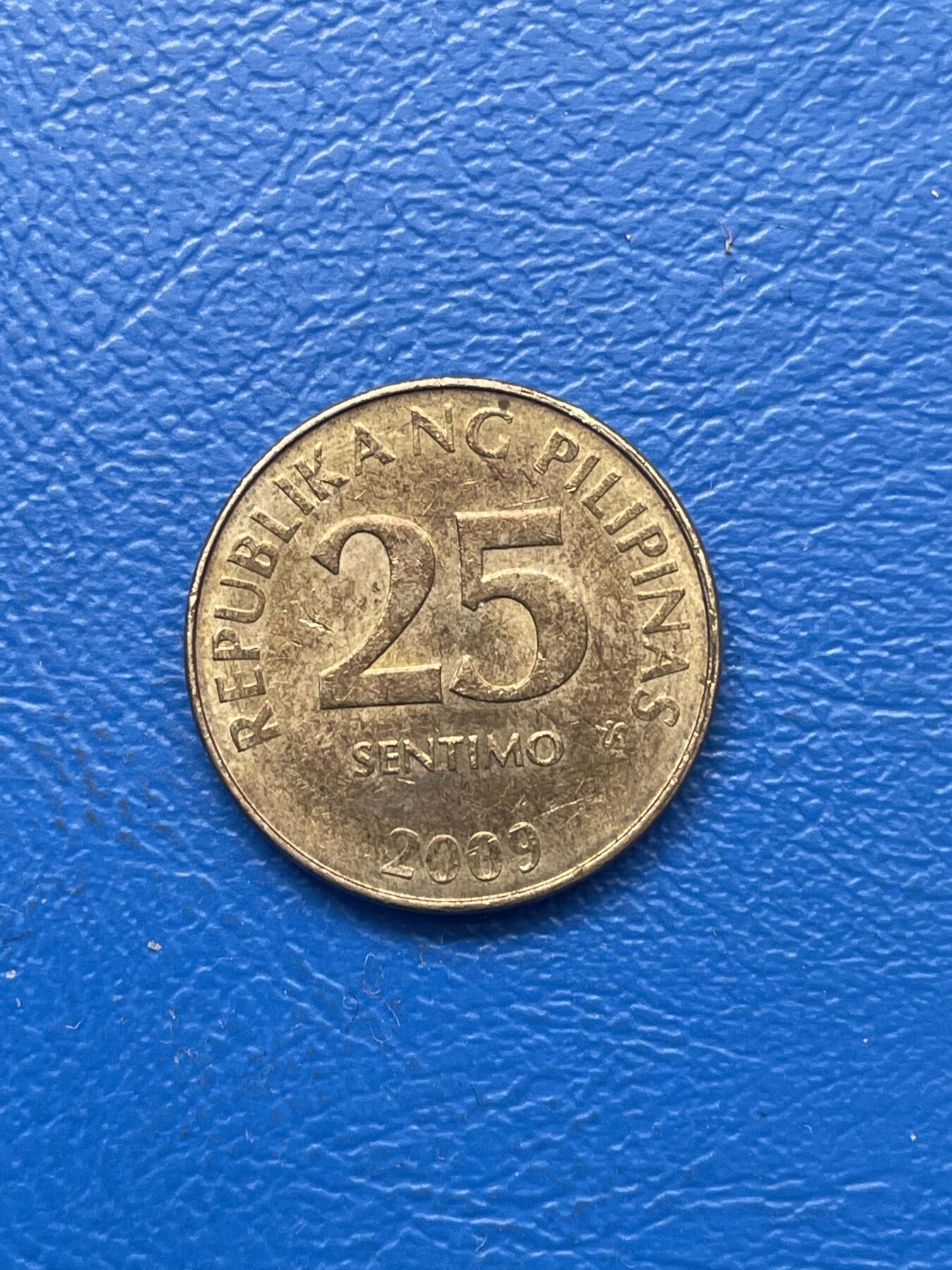 金银花邮币 世界各国硬币专场09 无佣金 菲律宾25