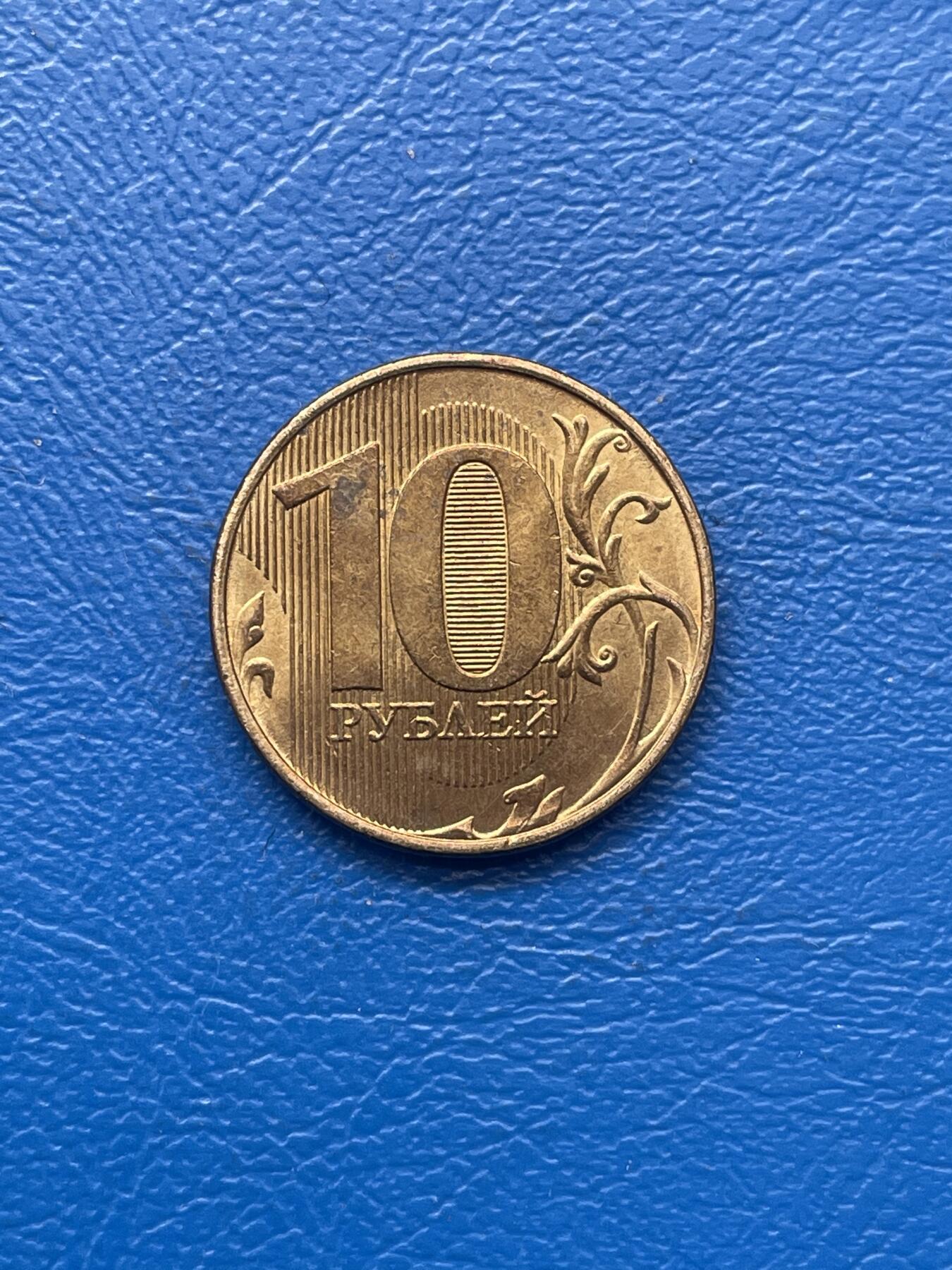 金银花邮币 世界各国硬币专场09 无佣金 外币